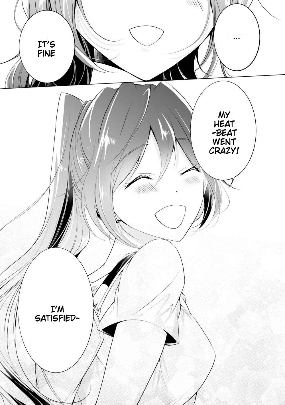 Real no Heroine wa Irimasen! Chapter 47 - Page 23