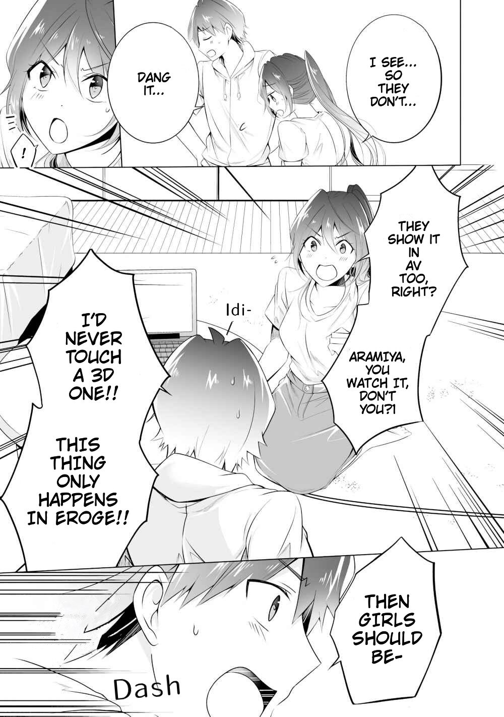 Real no Heroine wa Irimasen! Chapter 47 - Page 7