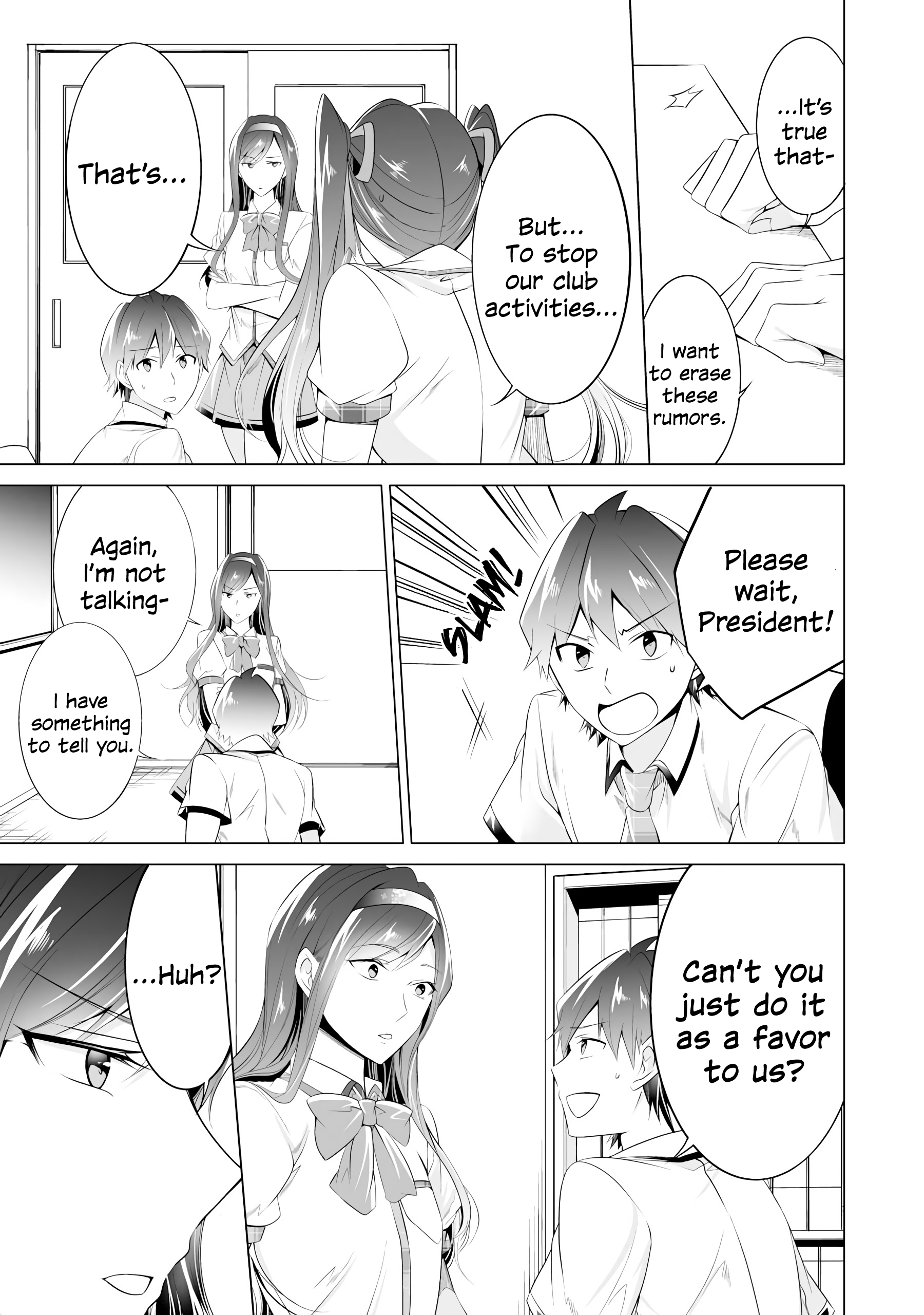 Real no Heroine wa Irimasen! Chapter 48 - Page 10