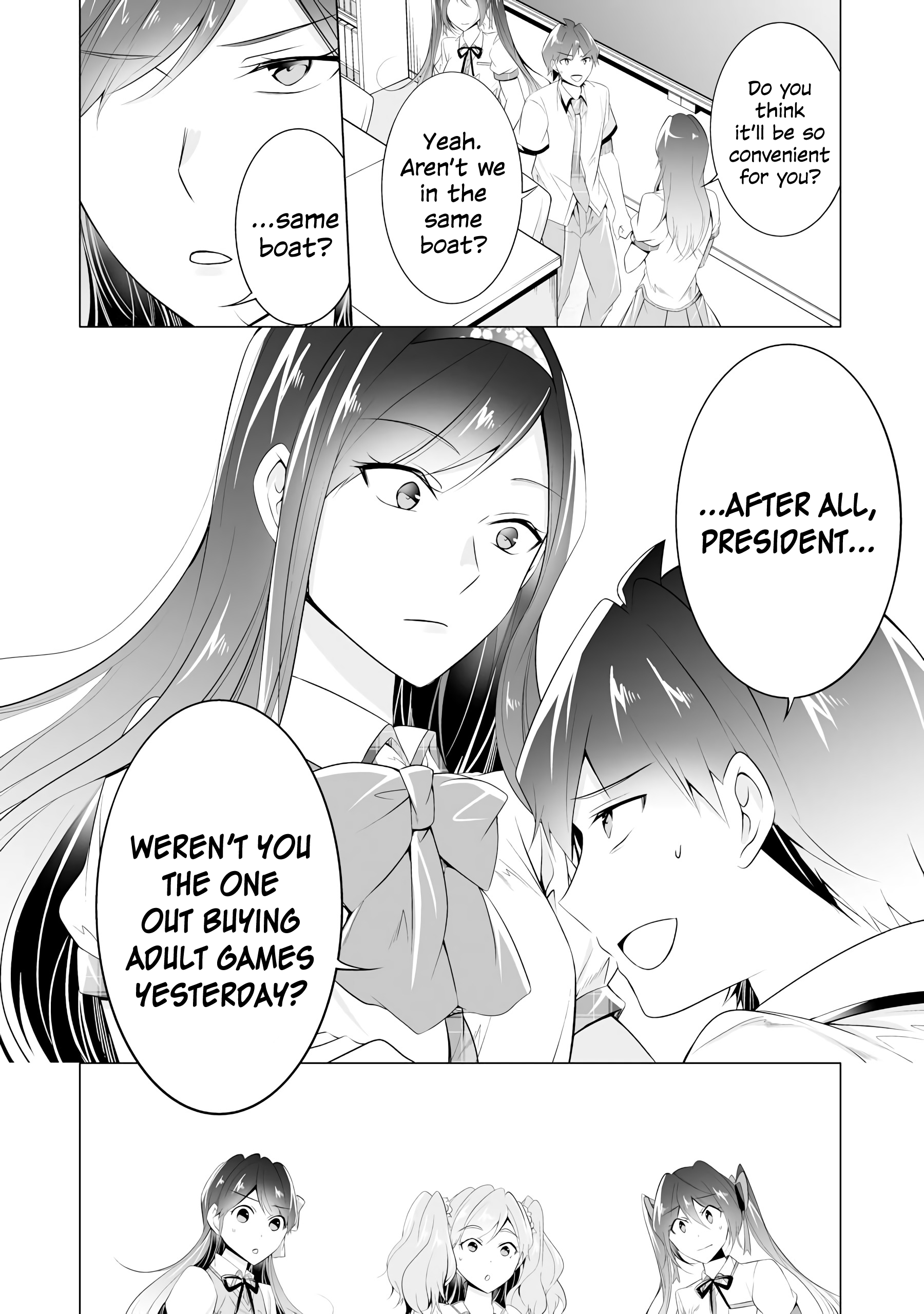 Real no Heroine wa Irimasen! Chapter 48 - Page 11