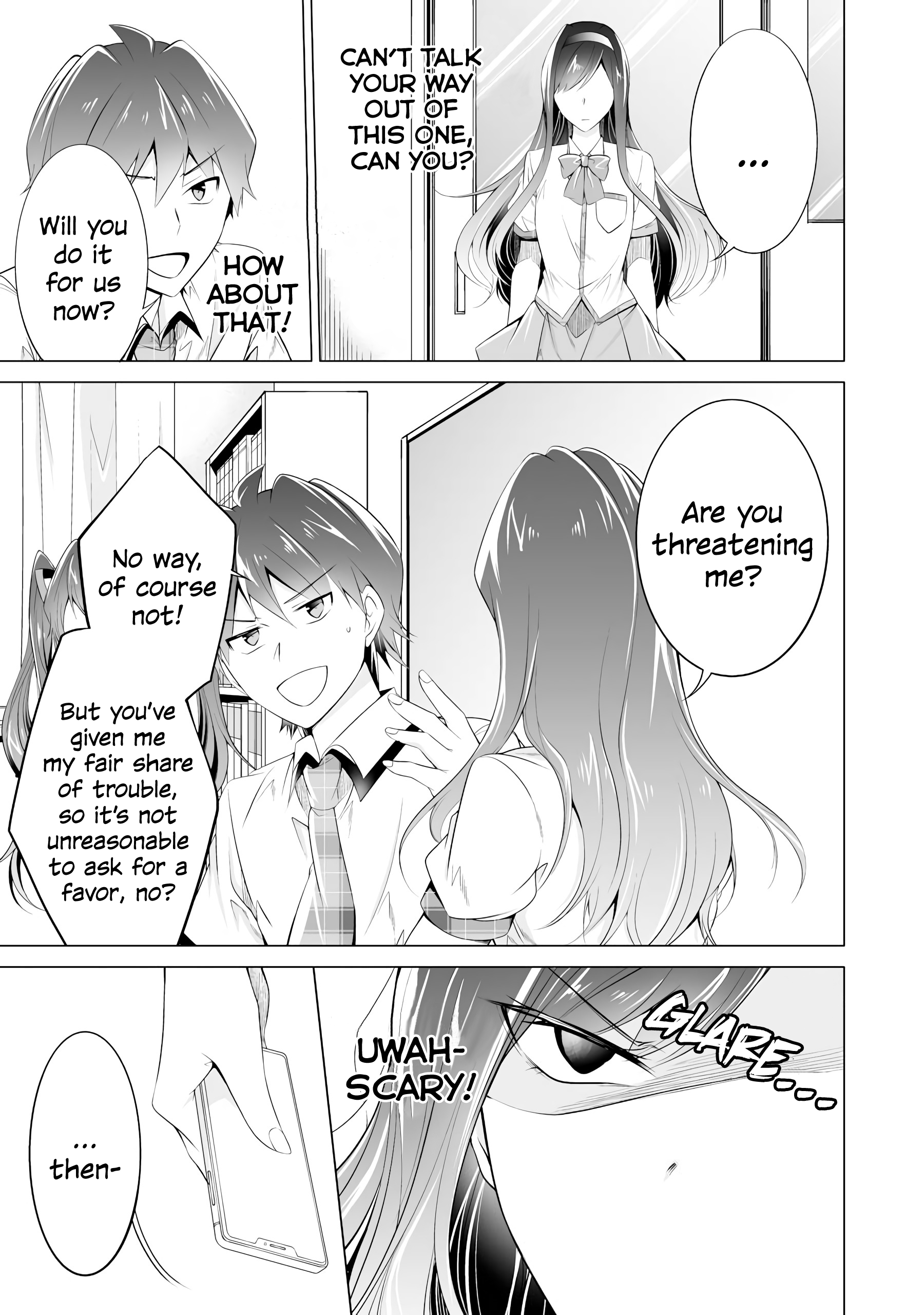Real no Heroine wa Irimasen! Chapter 48 - Page 12