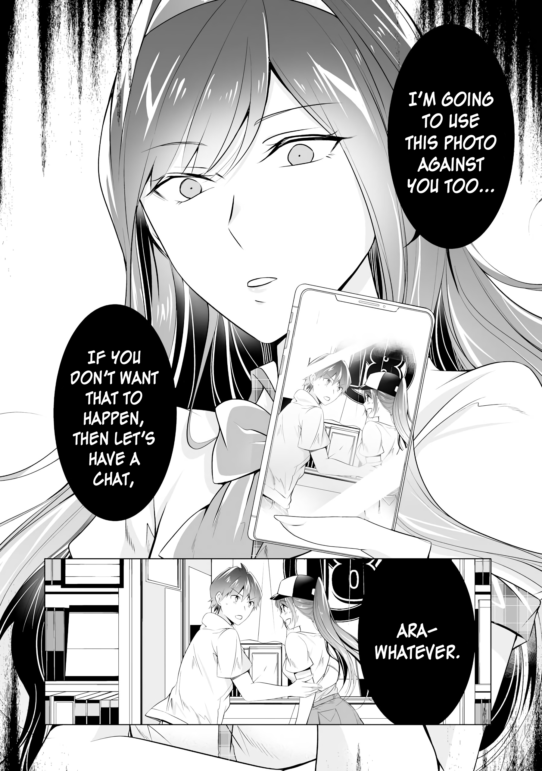 Real no Heroine wa Irimasen! Chapter 48 - Page 13