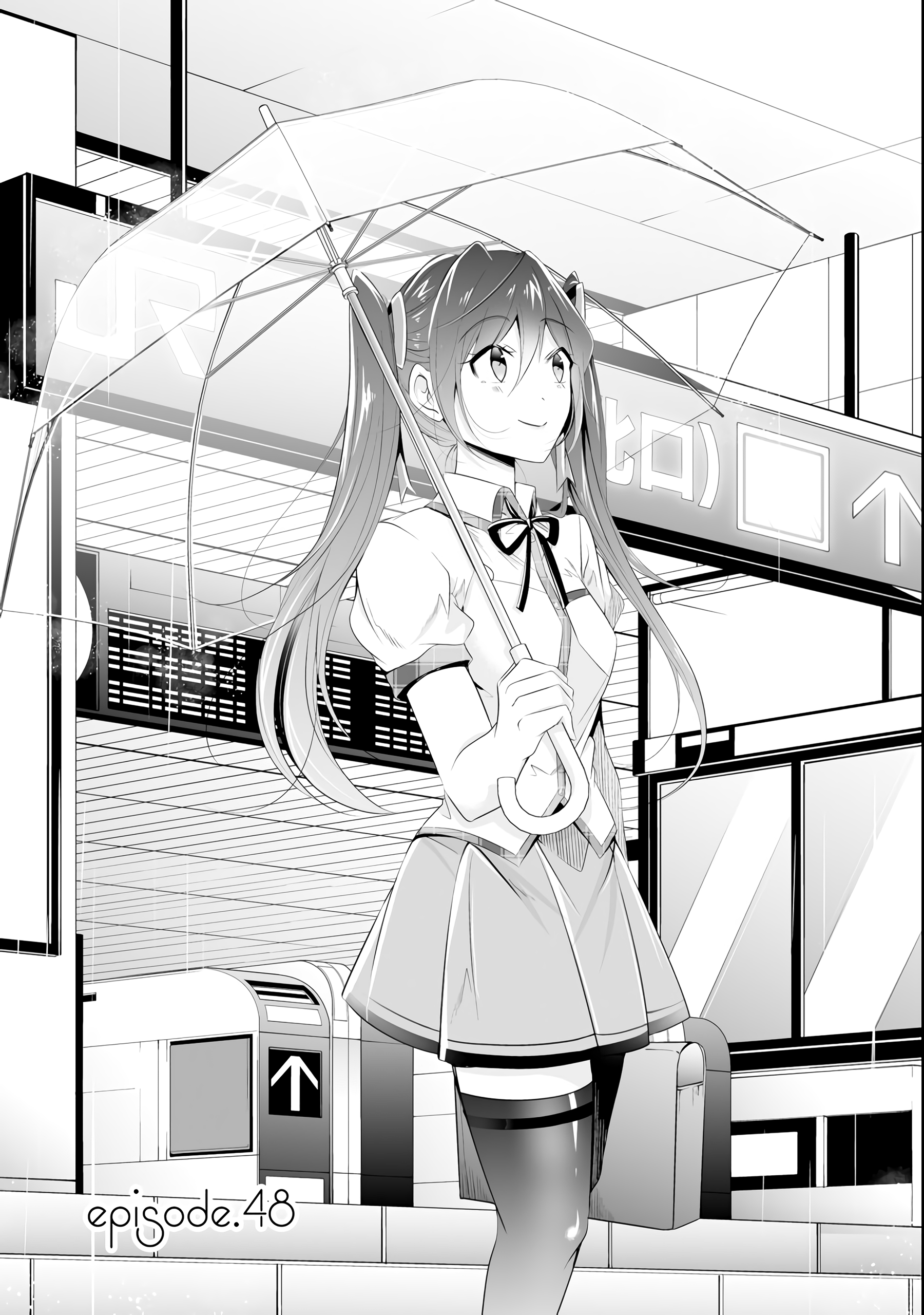 Real no Heroine wa Irimasen! Chapter 48 - Page 2