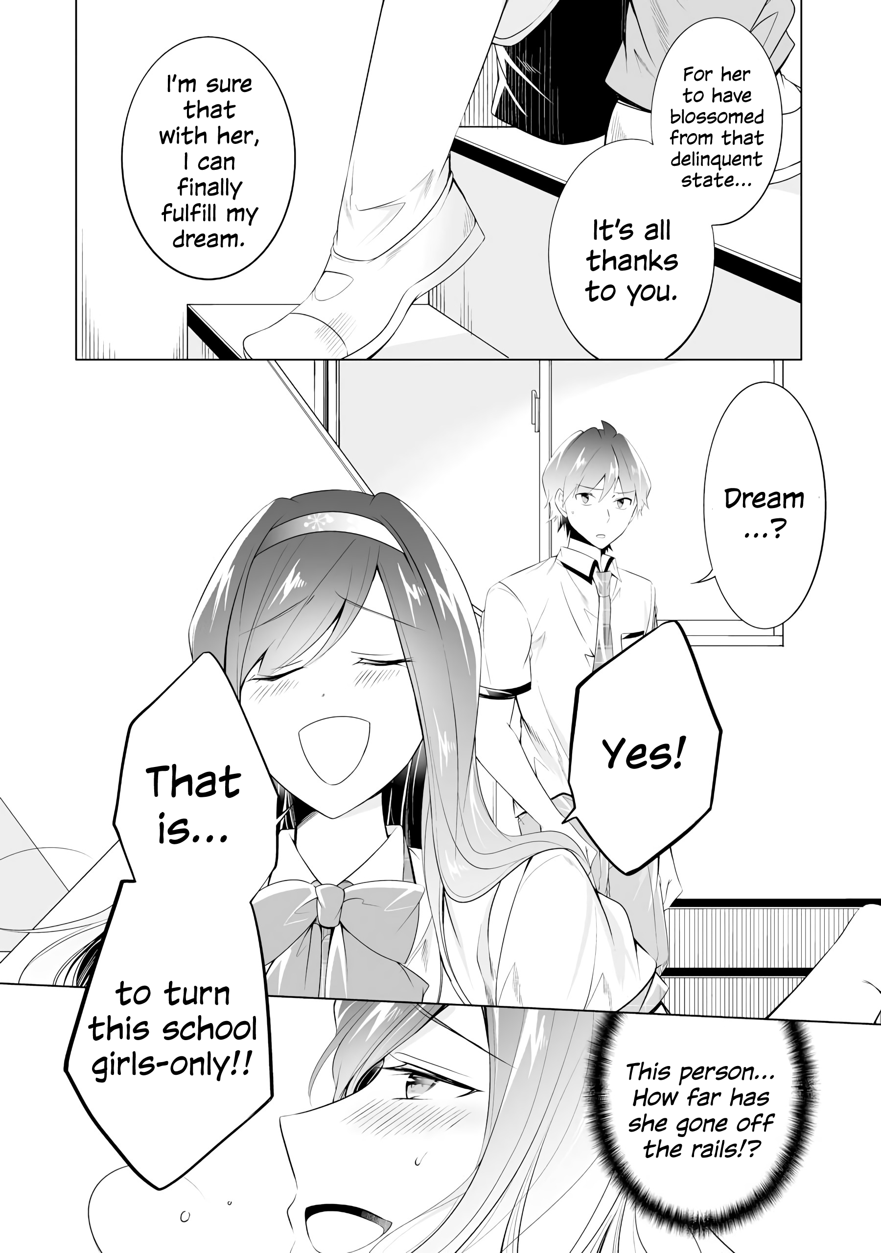 Real no Heroine wa Irimasen! Chapter 48 - Page 20