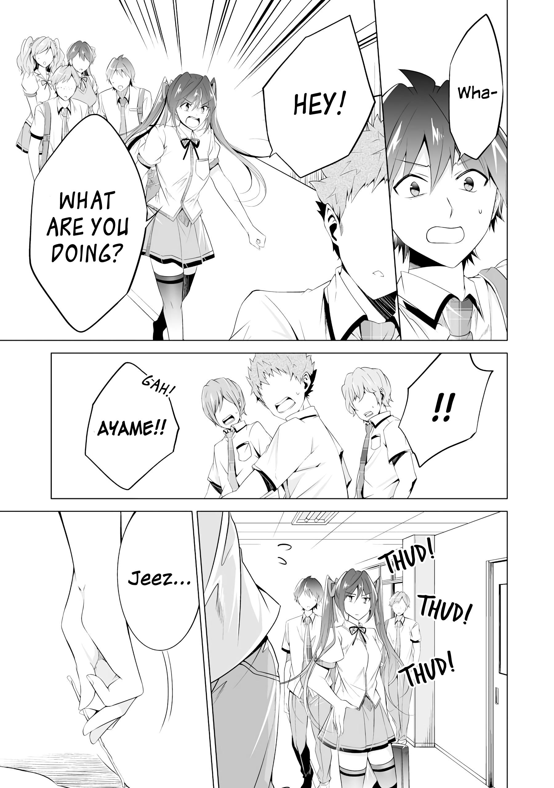 Real no Heroine wa Irimasen! Chapter 48 - Page 4