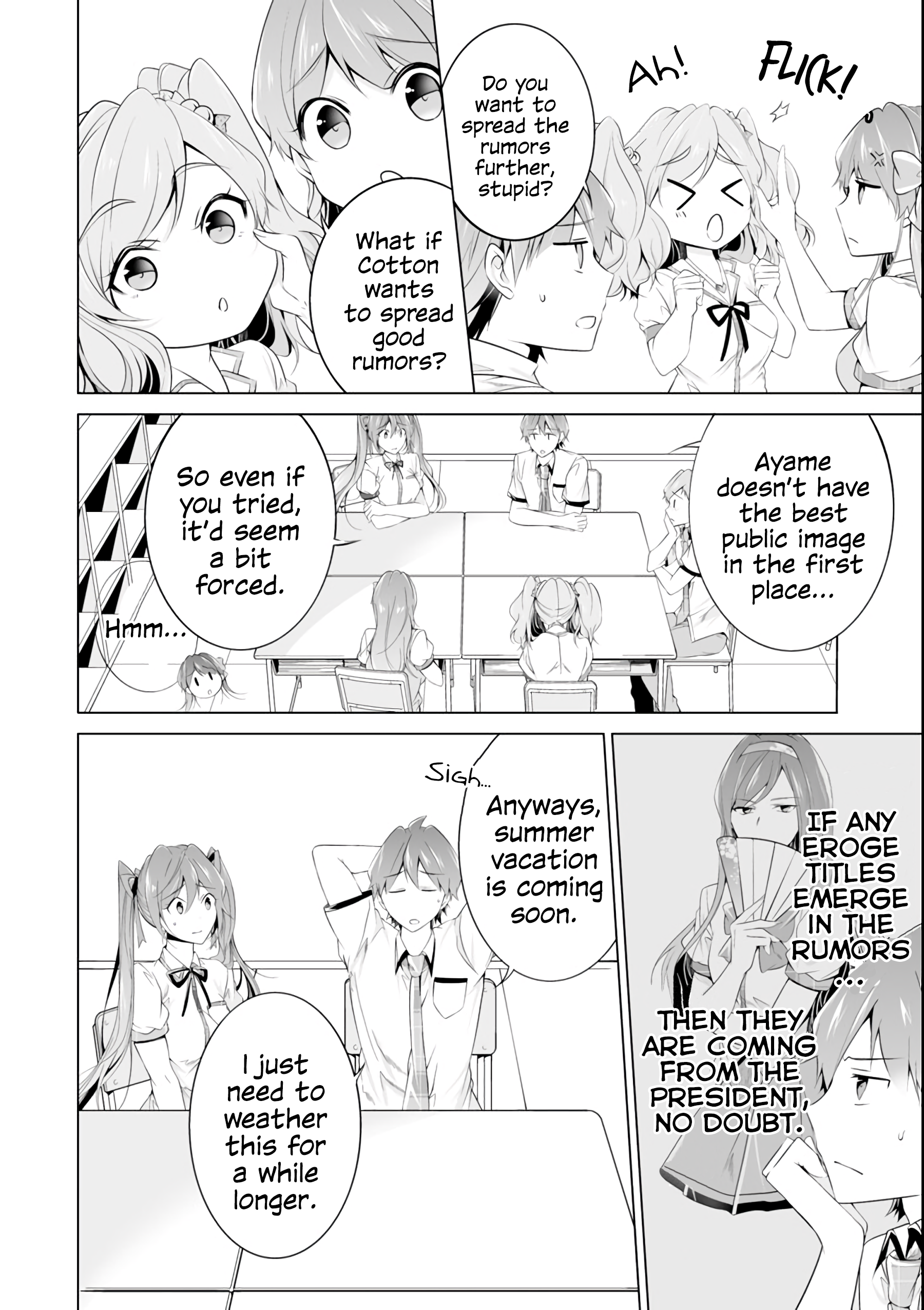 Real no Heroine wa Irimasen! Chapter 49 - Page 14