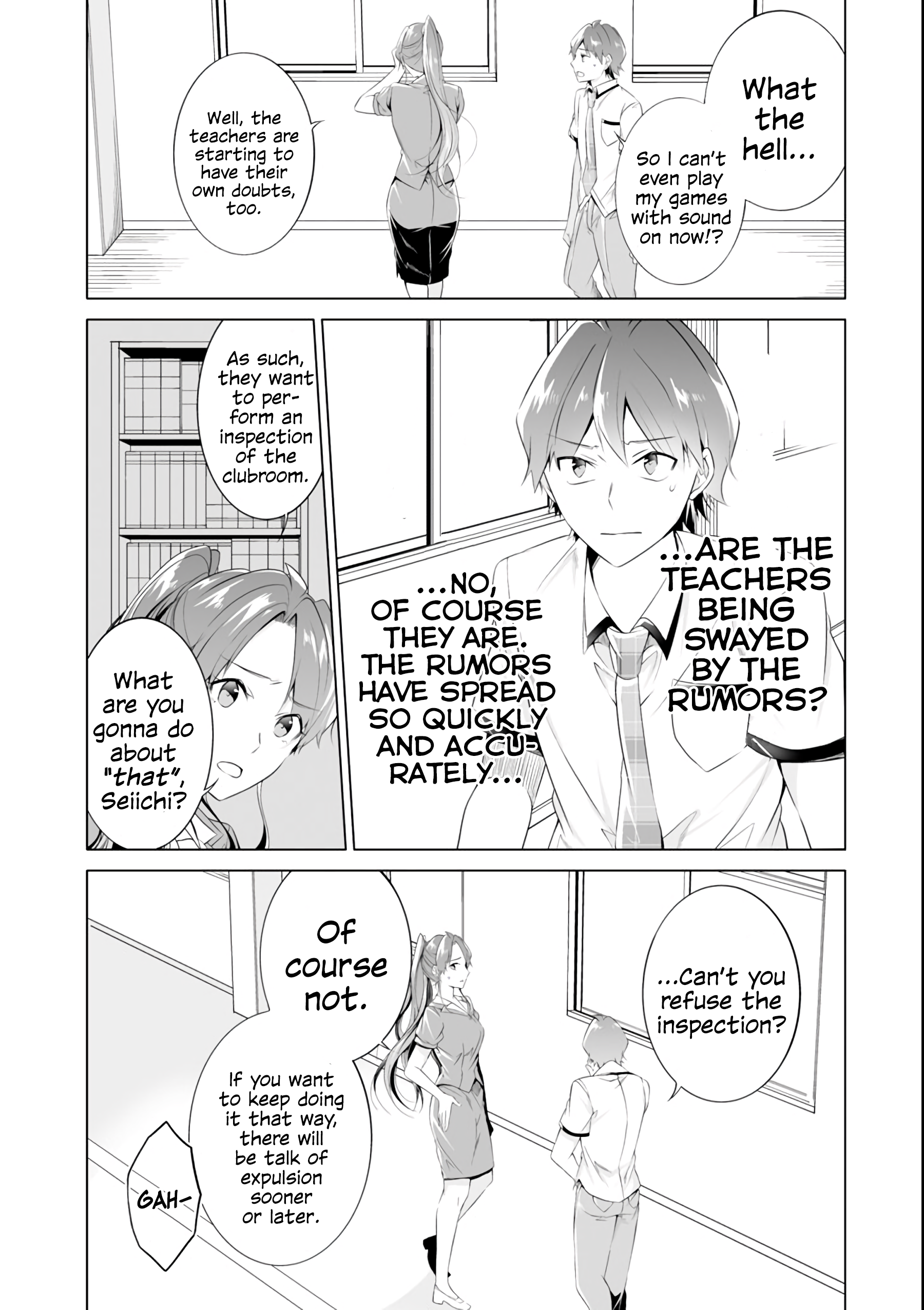 Real no Heroine wa Irimasen! Chapter 49 - Page 17