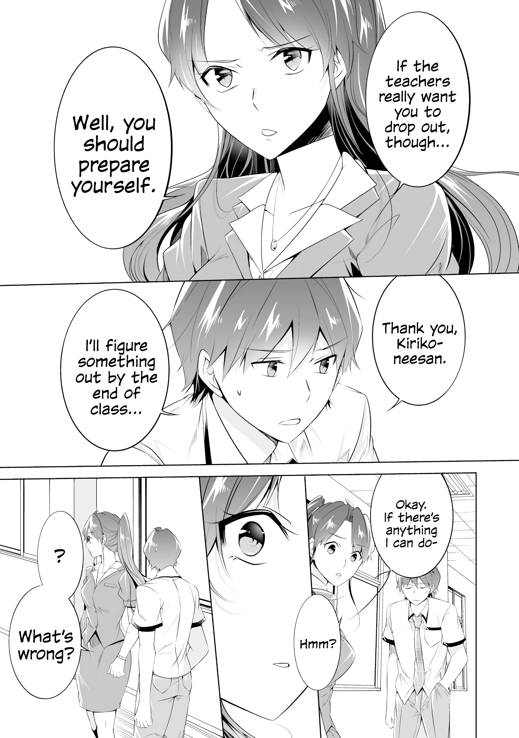Real no Heroine wa Irimasen! Chapter 49 - Page 19