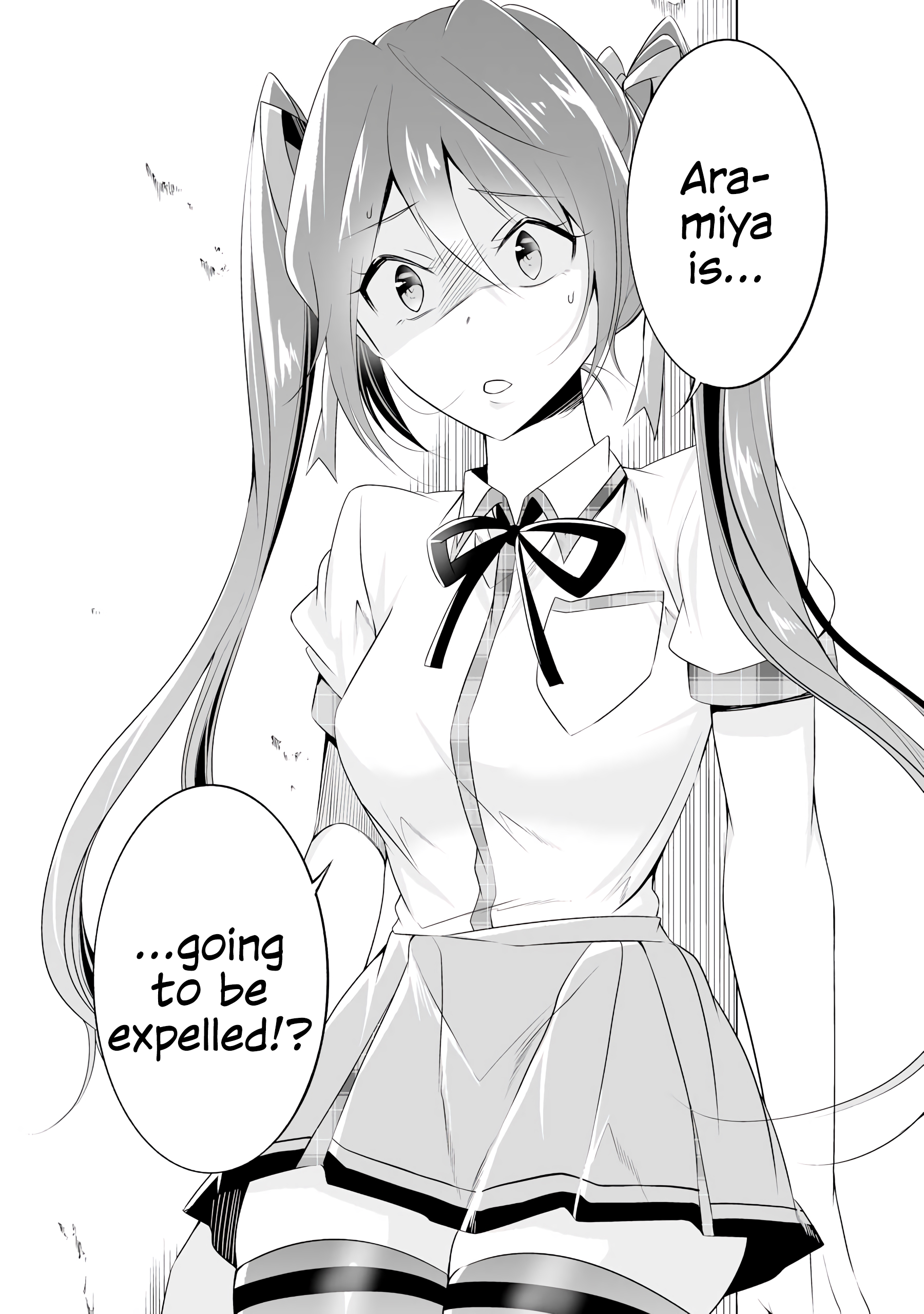 Real no Heroine wa Irimasen! Chapter 49 - Page 21