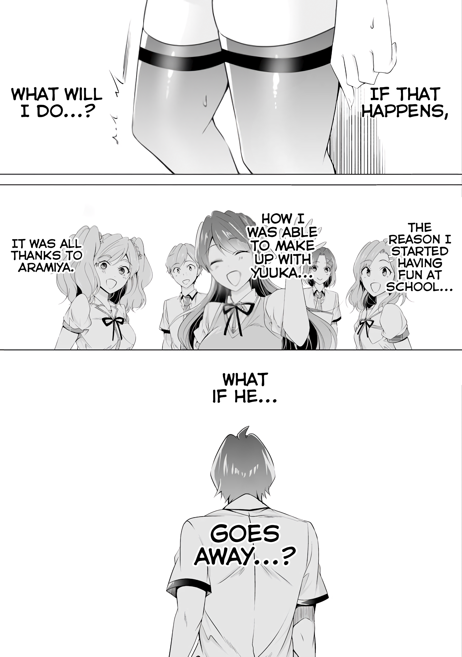 Real no Heroine wa Irimasen! Chapter 49 - Page 22