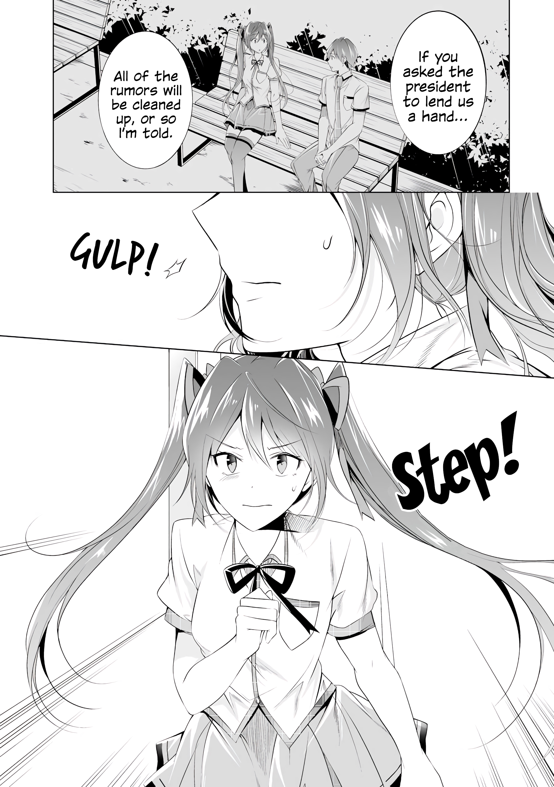 Real no Heroine wa Irimasen! Chapter 49 - Page 23