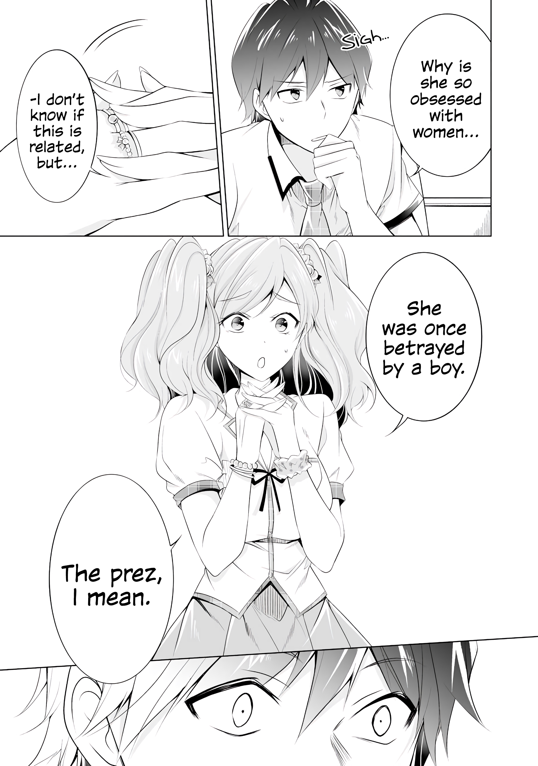 Real no Heroine wa Irimasen! Chapter 49 - Page 3
