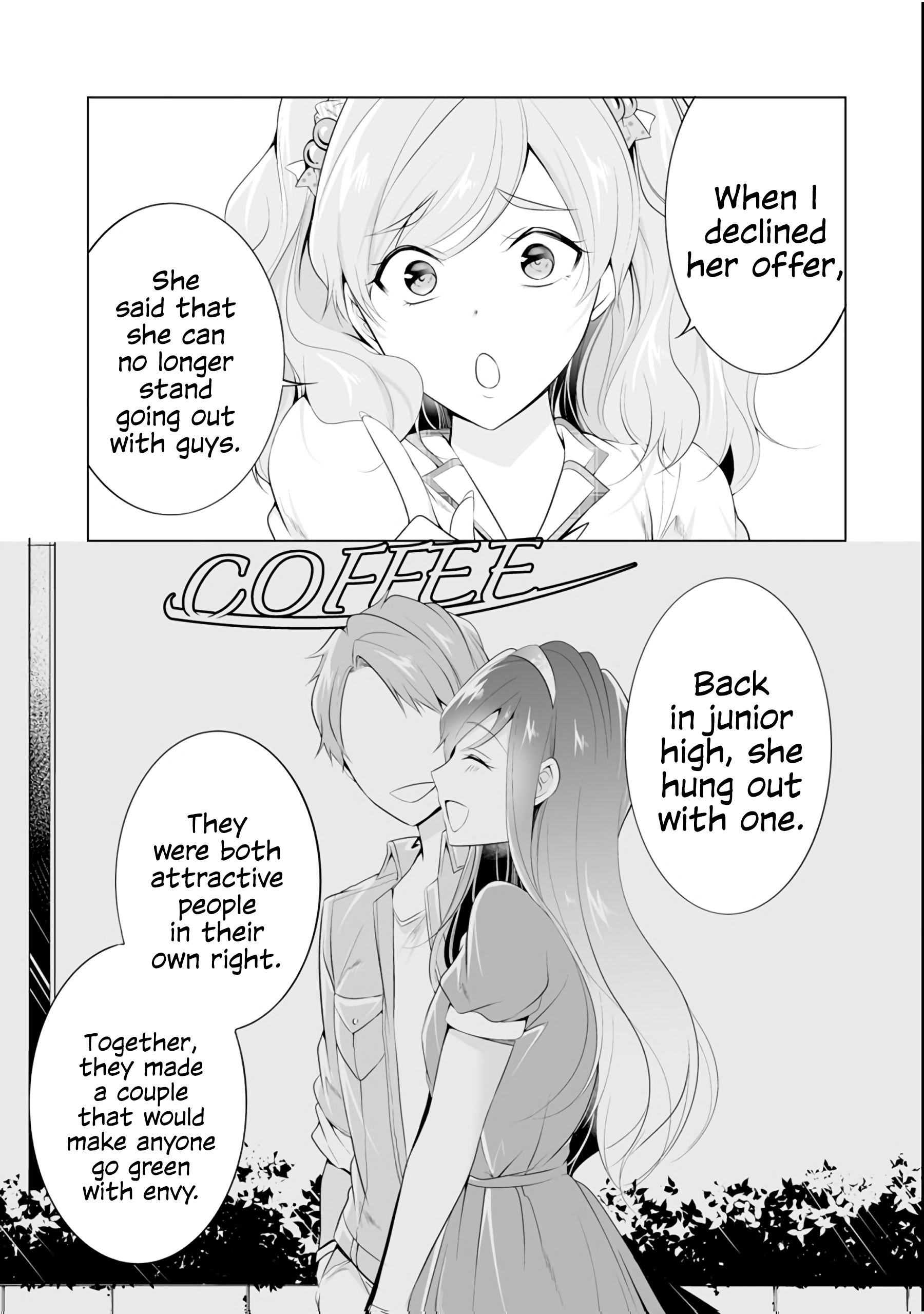 Real no Heroine wa Irimasen! Chapter 49 - Page 5