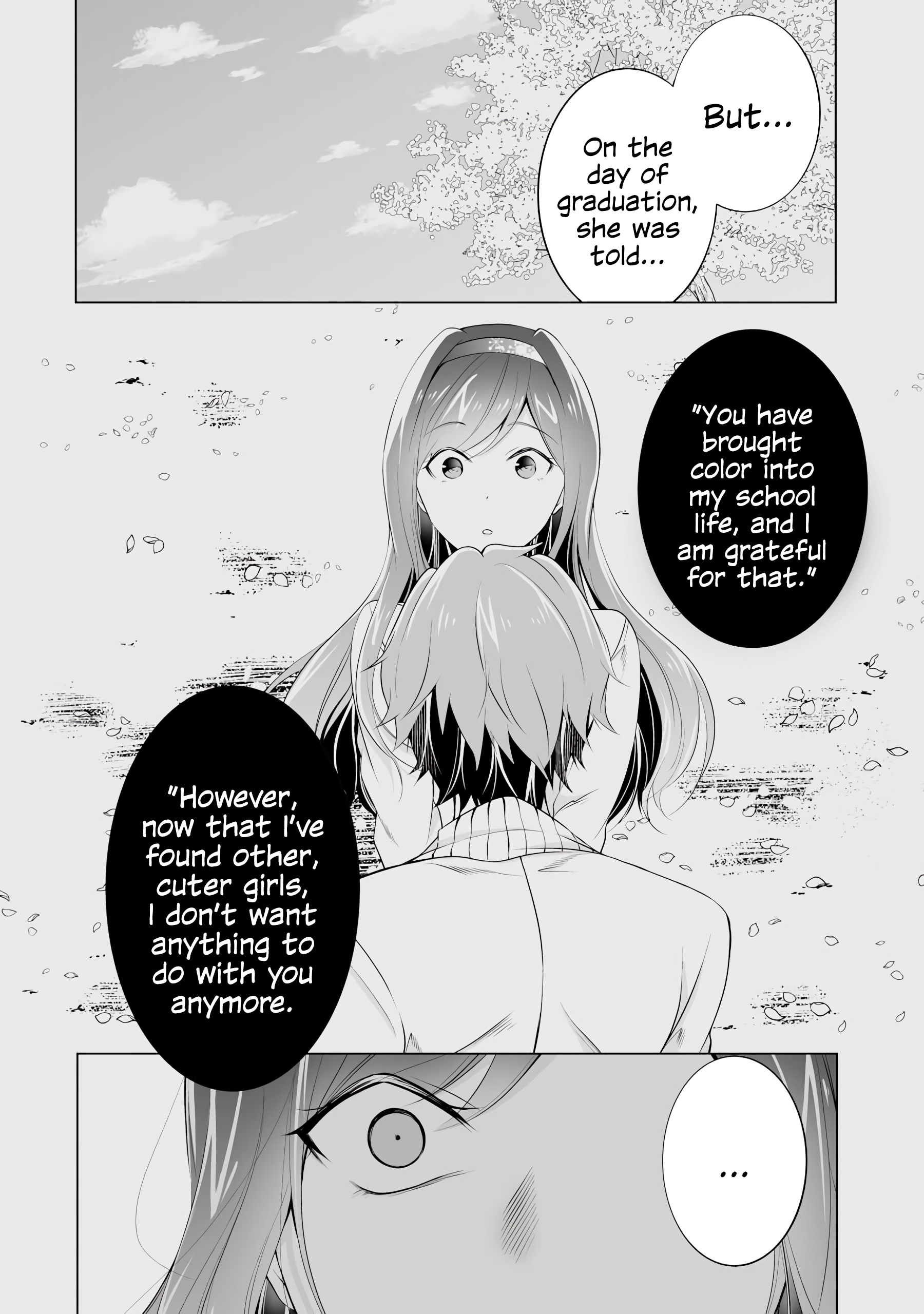 Real no Heroine wa Irimasen! Chapter 49 - Page 6