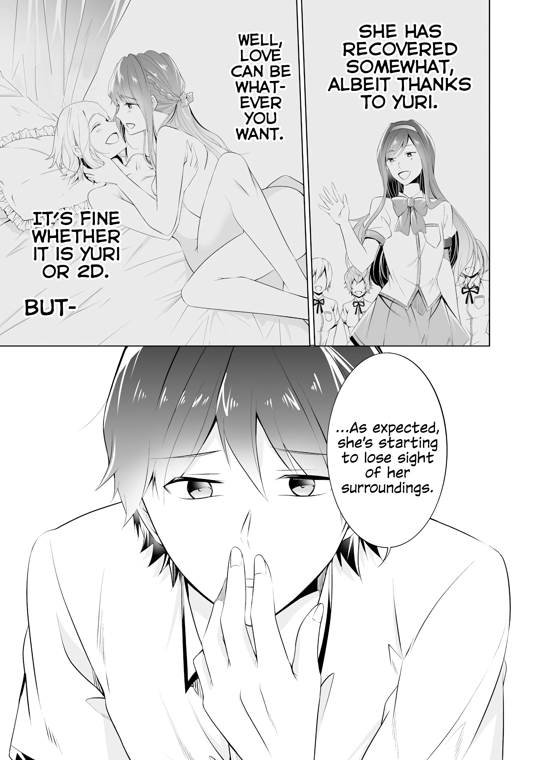Real no Heroine wa Irimasen! Chapter 49 - Page 9