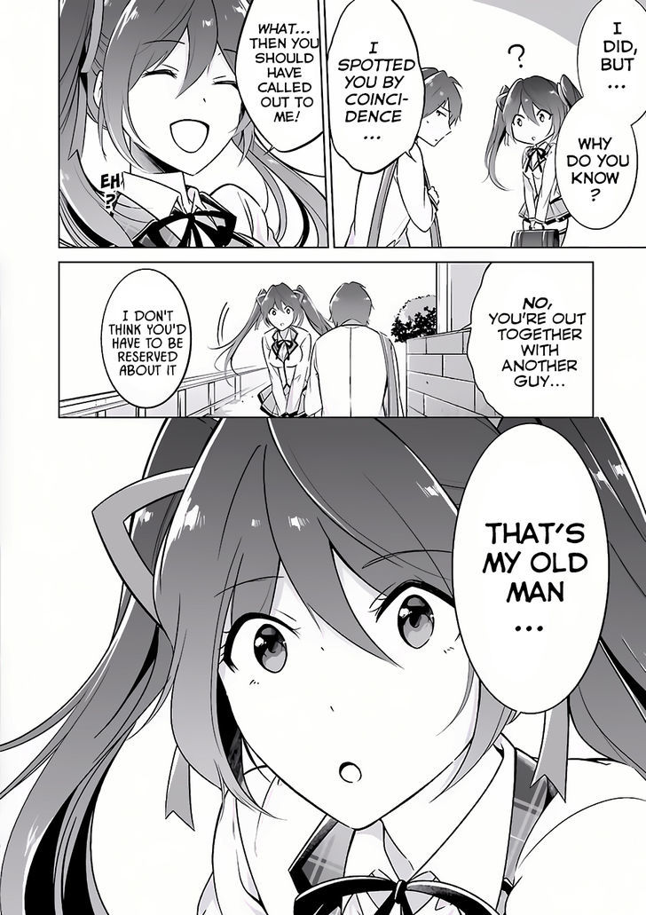Real no Heroine wa Irimasen! Chapter 5 - Page 11