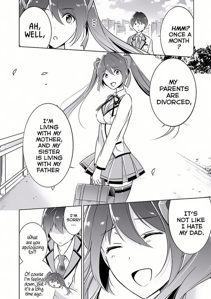 Real no Heroine wa Irimasen! Chapter 5 - Page 13