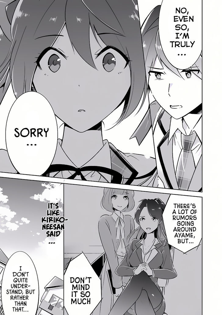 Real no Heroine wa Irimasen! Chapter 5 - Page 14