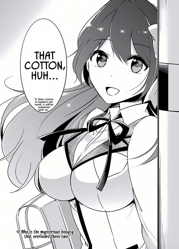 Real no Heroine wa Irimasen! Chapter 5 - Page 17