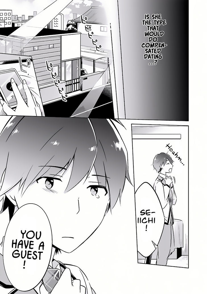 Real no Heroine wa Irimasen! Chapter 5 - Page 6