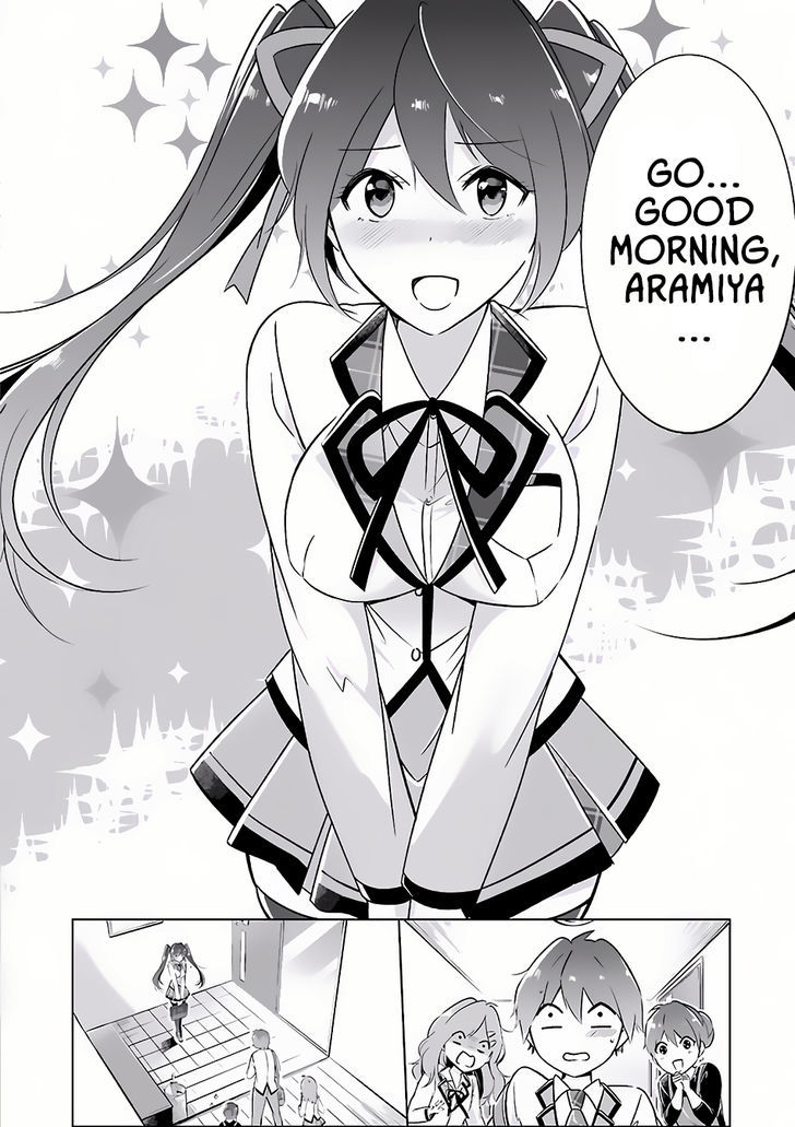 Real no Heroine wa Irimasen! Chapter 5 - Page 7