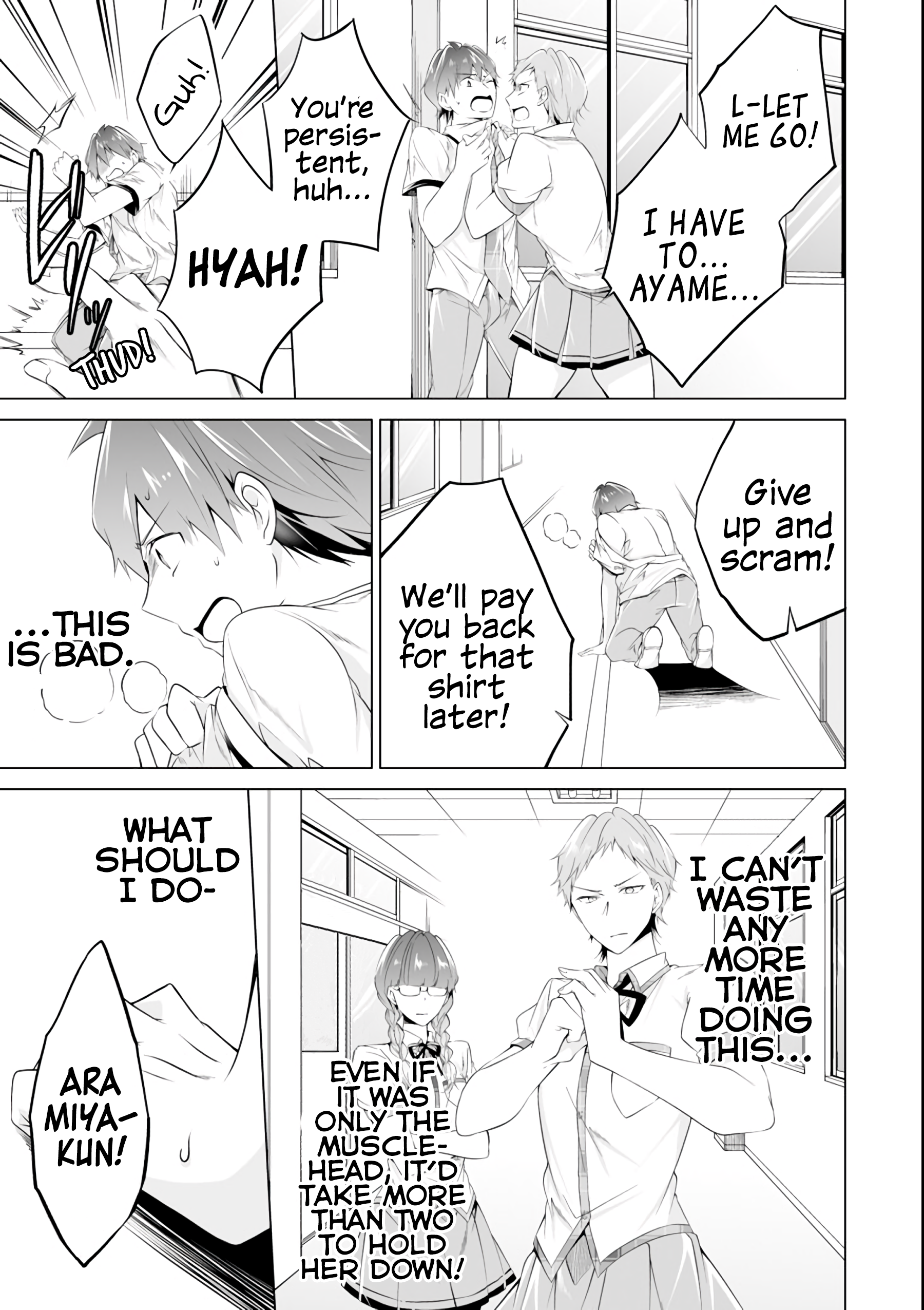 Real no Heroine wa Irimasen! Chapter 50 - Page 10