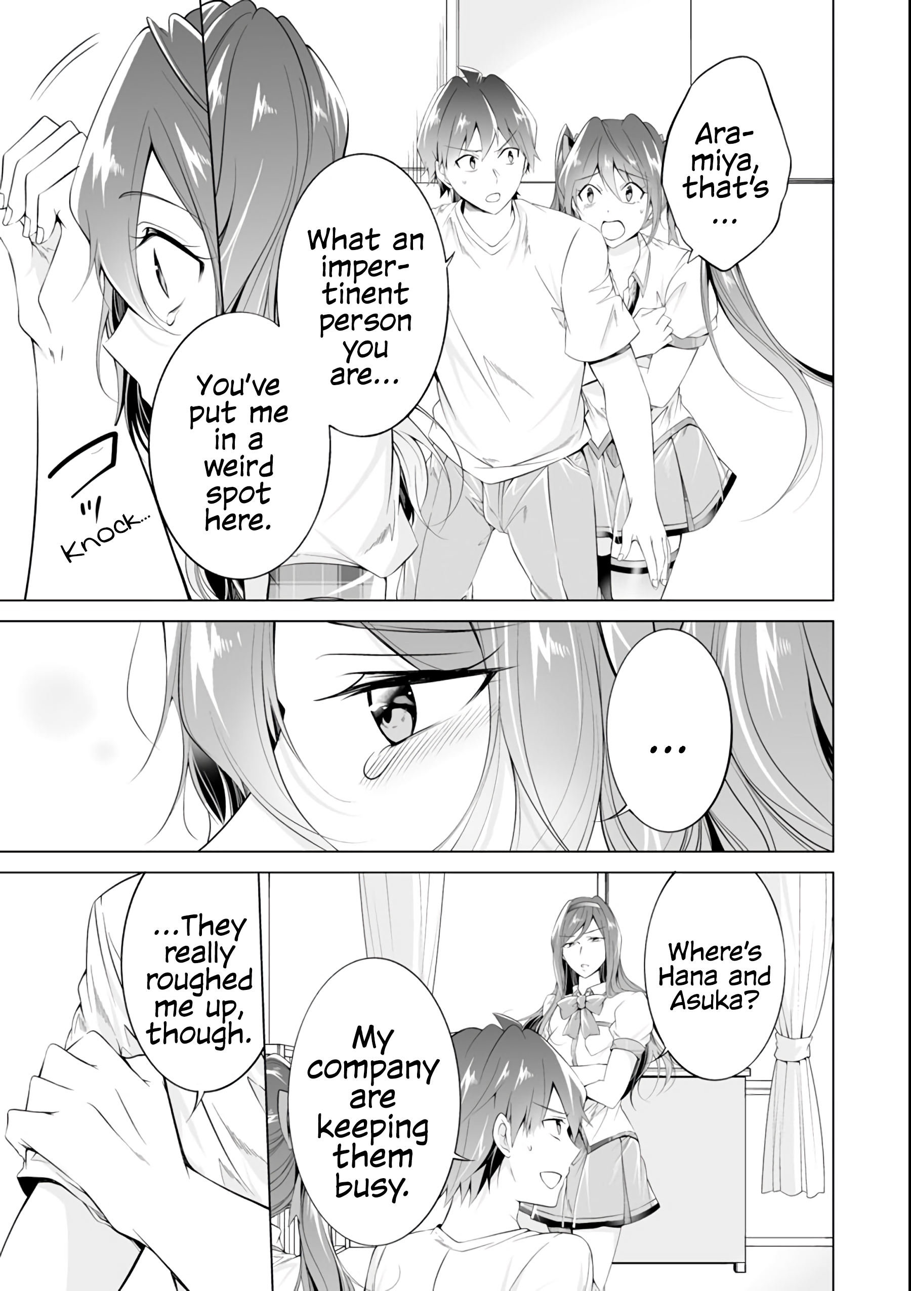 Real no Heroine wa Irimasen! Chapter 50 - Page 16