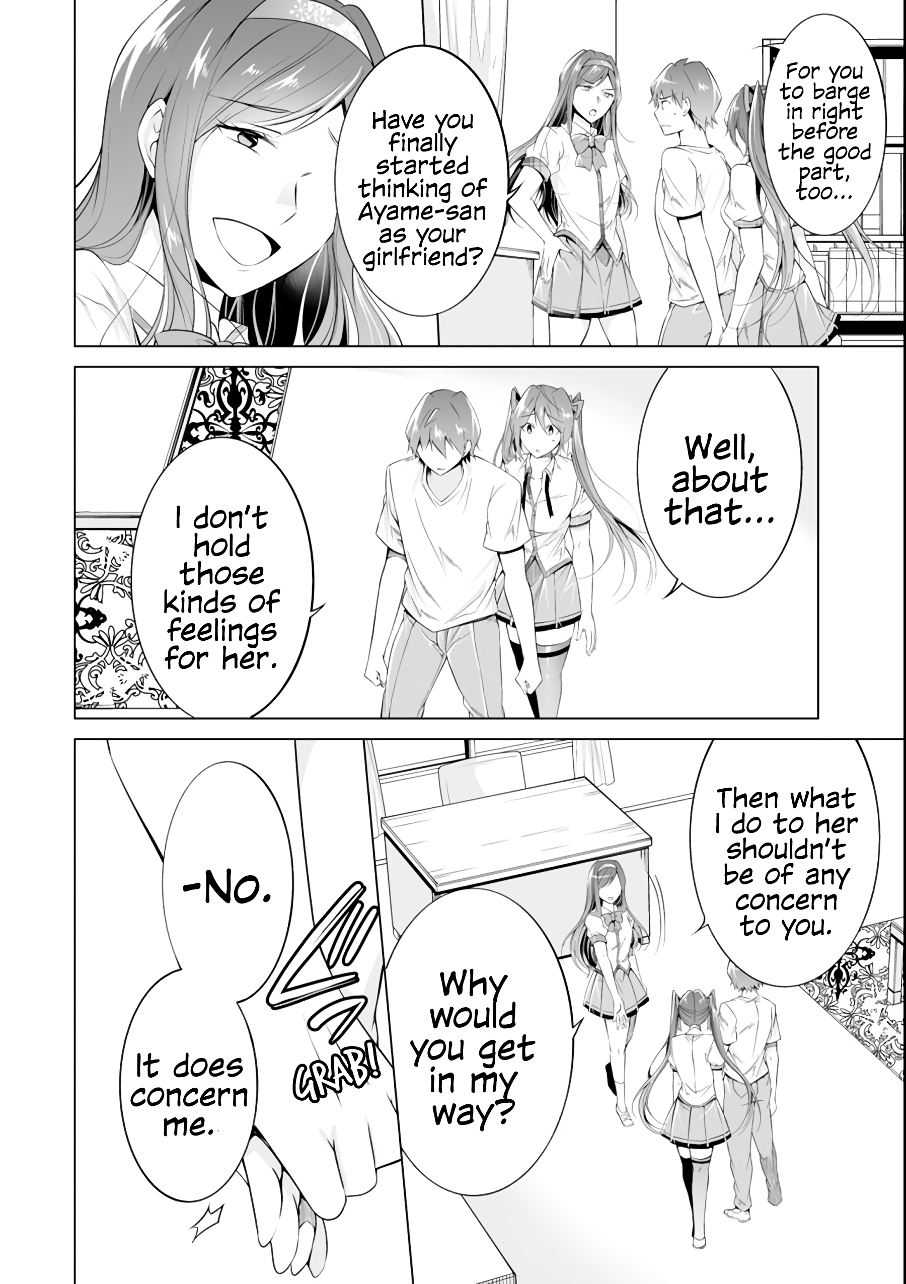 Real no Heroine wa Irimasen! Chapter 50 - Page 17