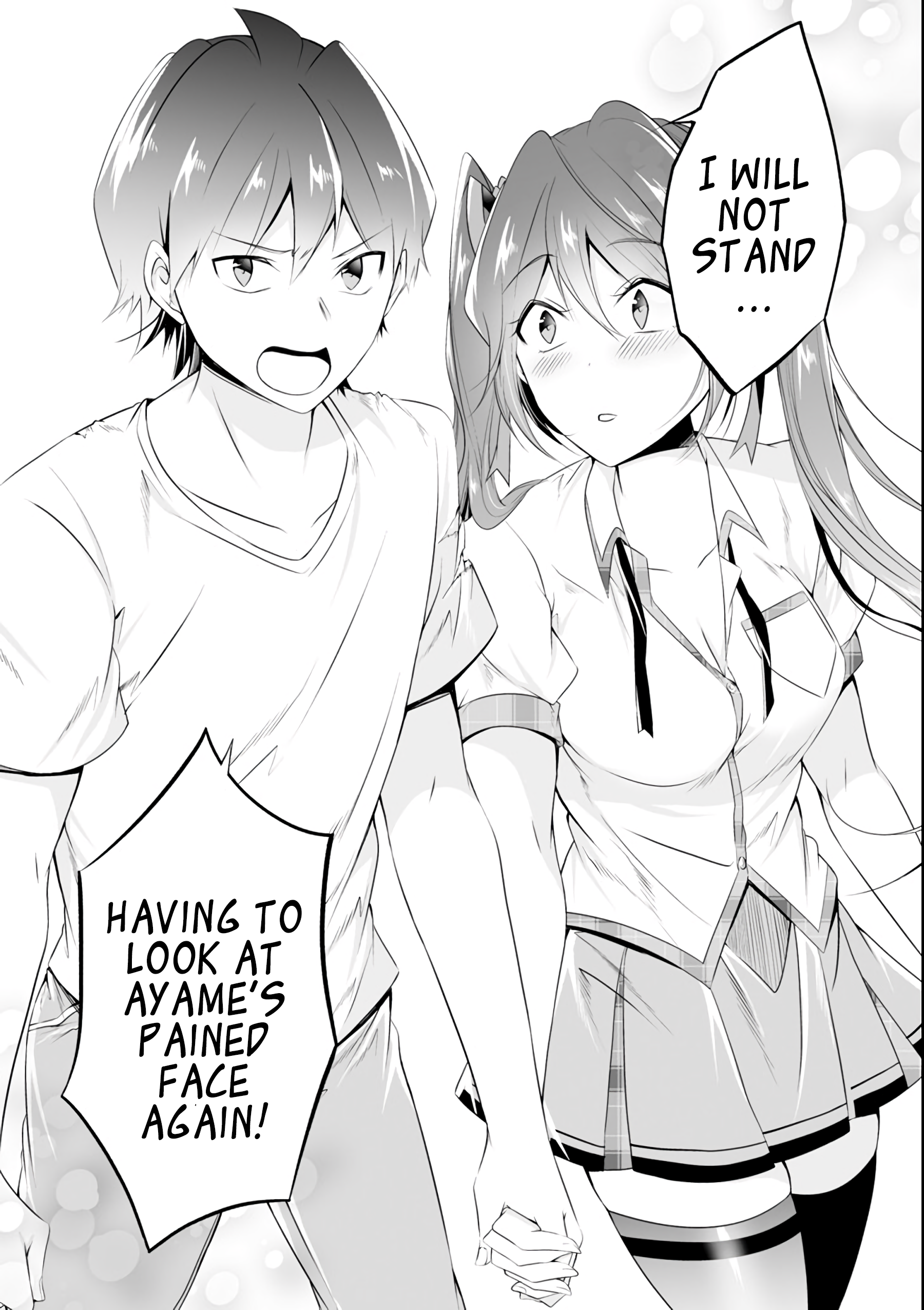 Real no Heroine wa Irimasen! Chapter 50 - Page 20