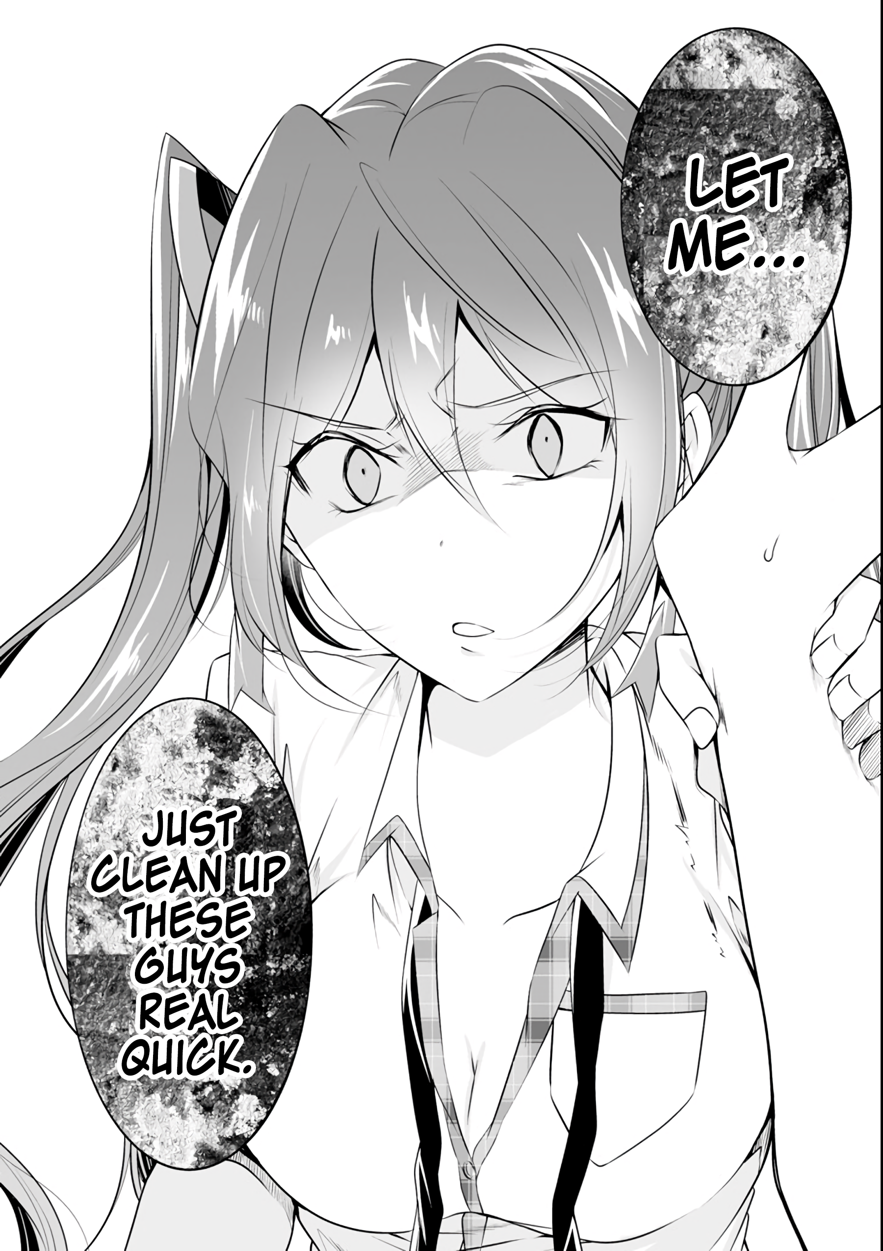 Real no Heroine wa Irimasen! Chapter 50 - Page 25