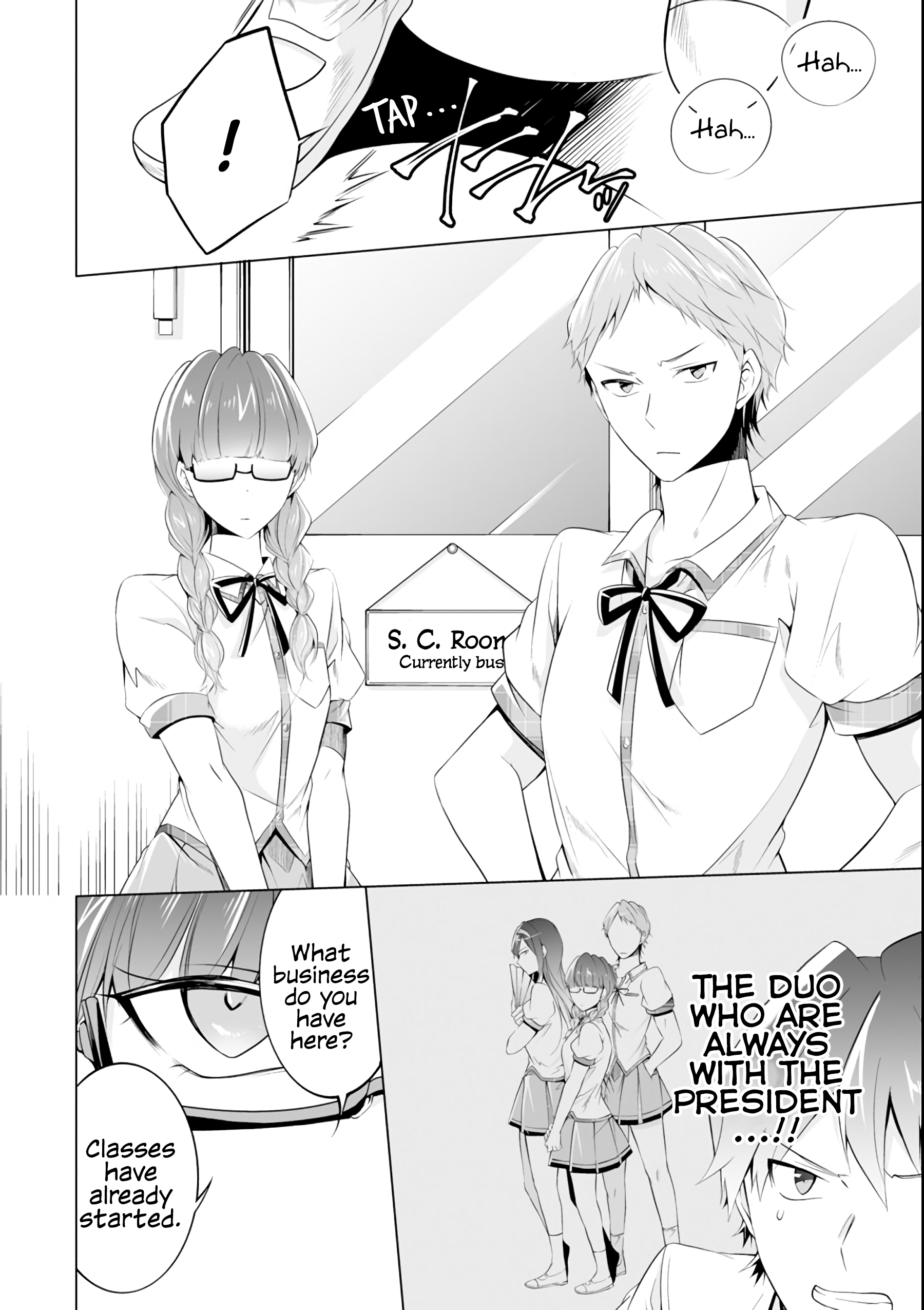 Real no Heroine wa Irimasen! Chapter 50 - Page 7