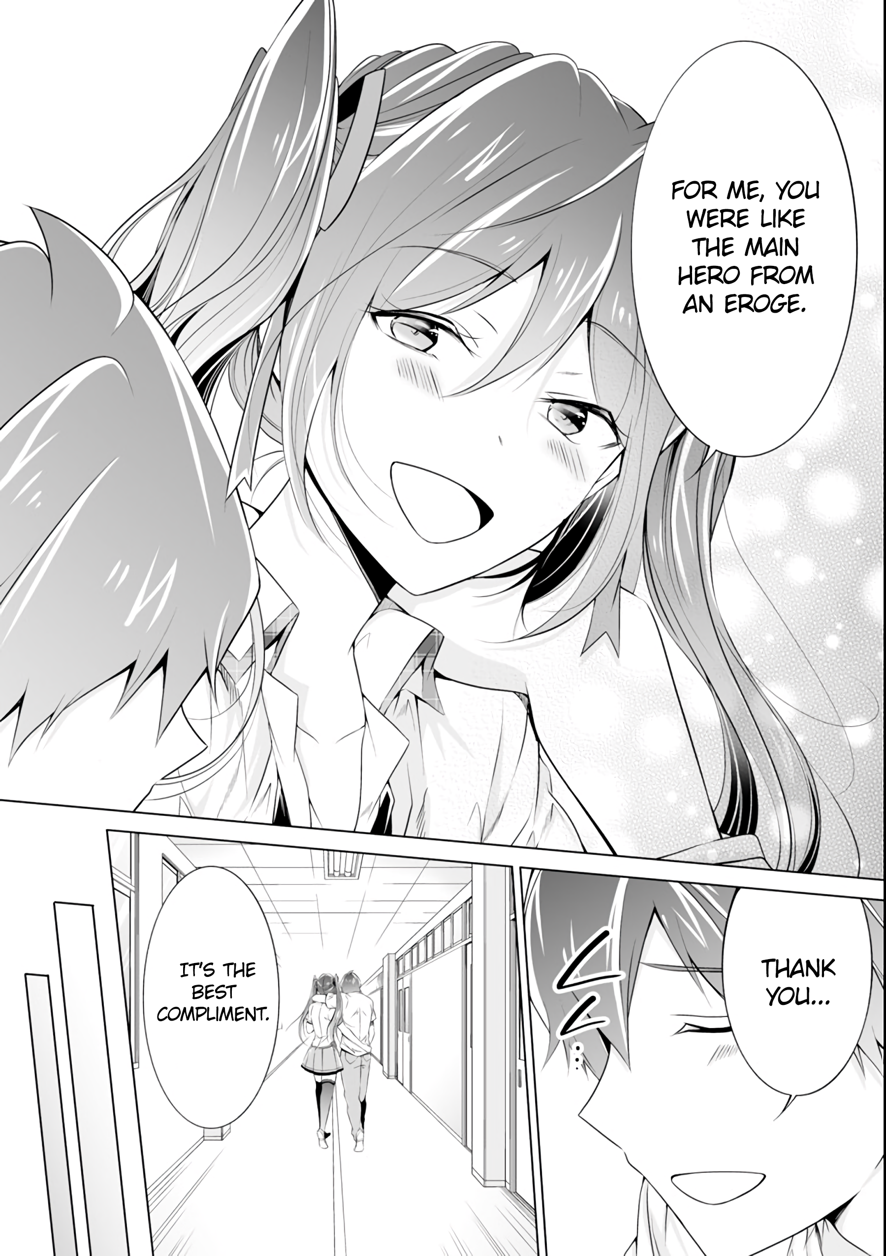 Real no Heroine wa Irimasen! Chapter 51 - Page 16