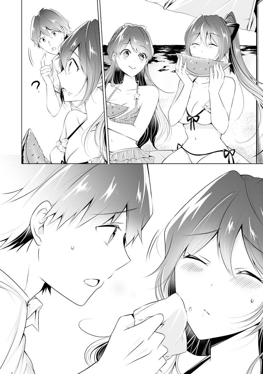 Real no Heroine wa Irimasen! Chapter 52 - Page 10