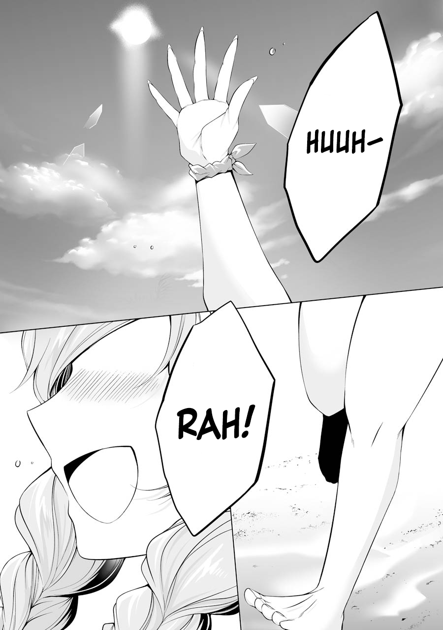 Real no Heroine wa Irimasen! Chapter 52 - Page 2