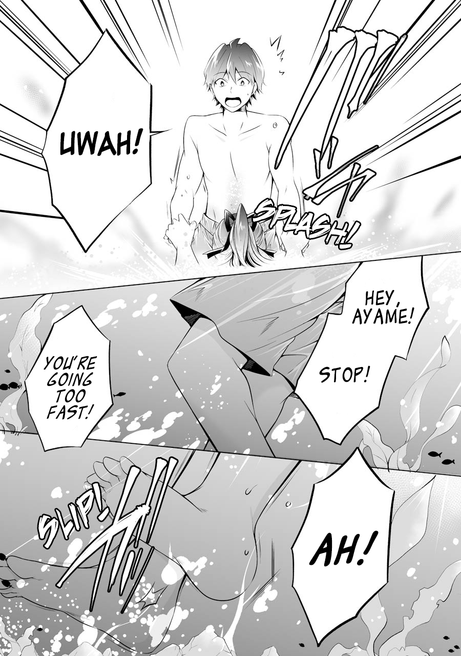 Real no Heroine wa Irimasen! Chapter 52 - Page 21