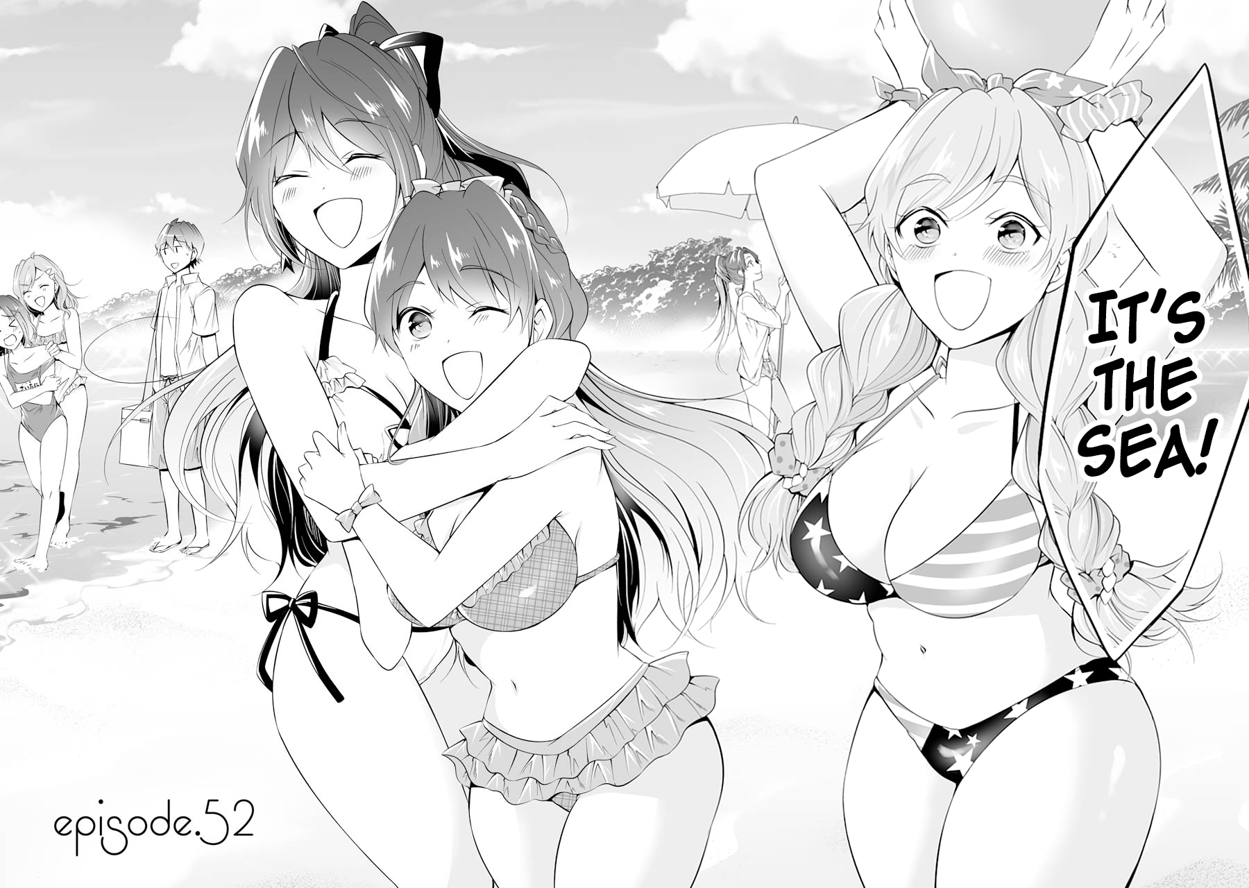 Real no Heroine wa Irimasen! Chapter 52 - Page 3