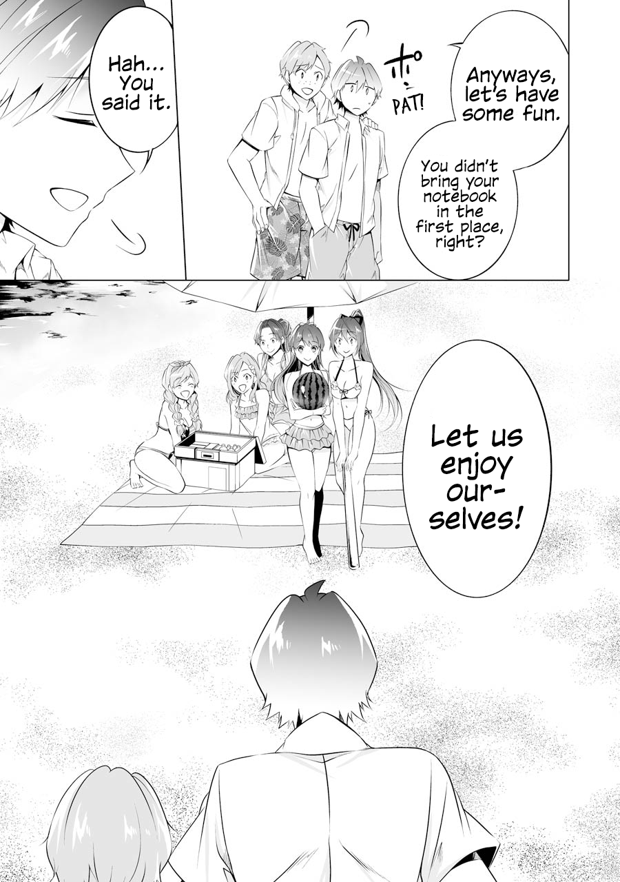 Real no Heroine wa Irimasen! Chapter 52 - Page 7