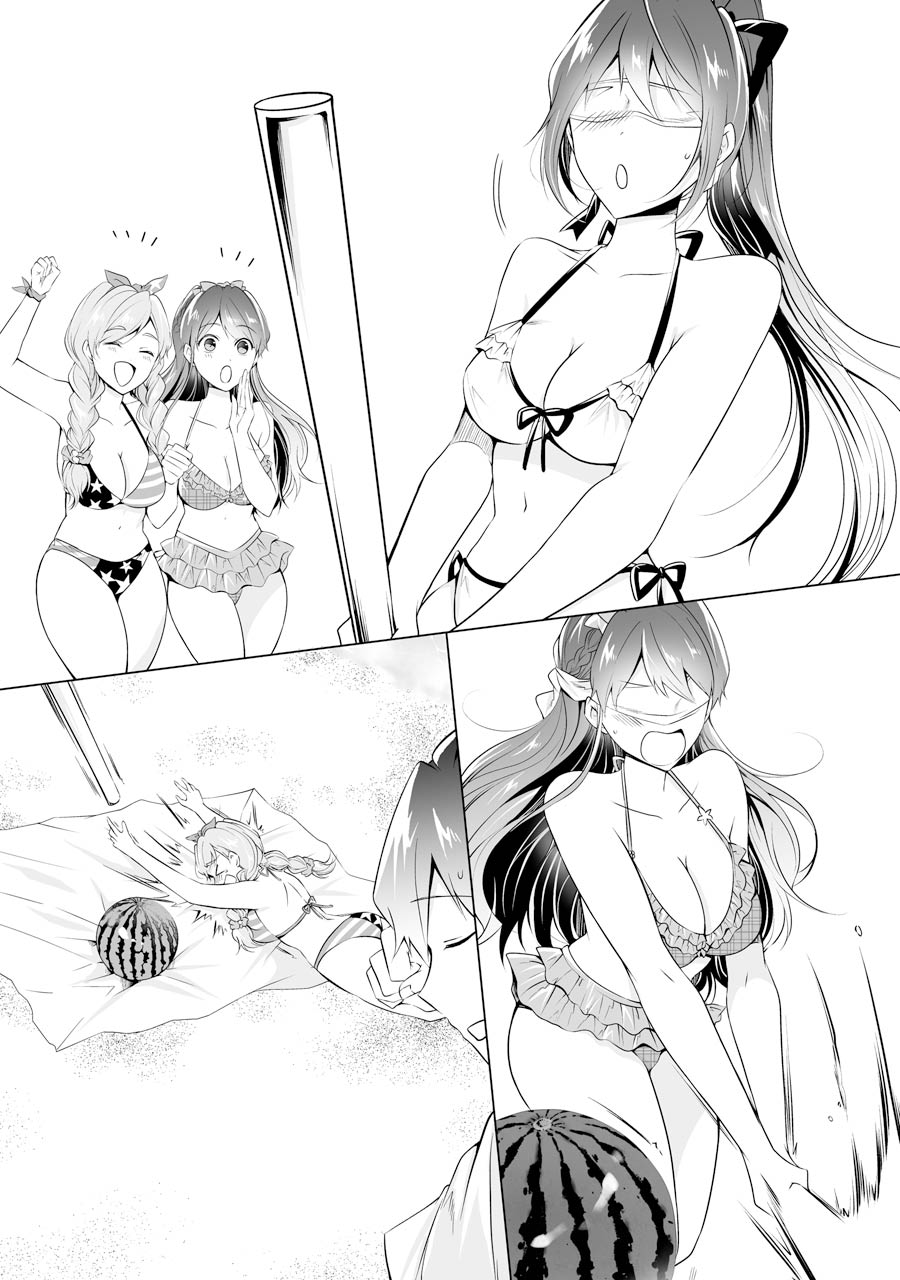 Real no Heroine wa Irimasen! Chapter 52 - Page 8