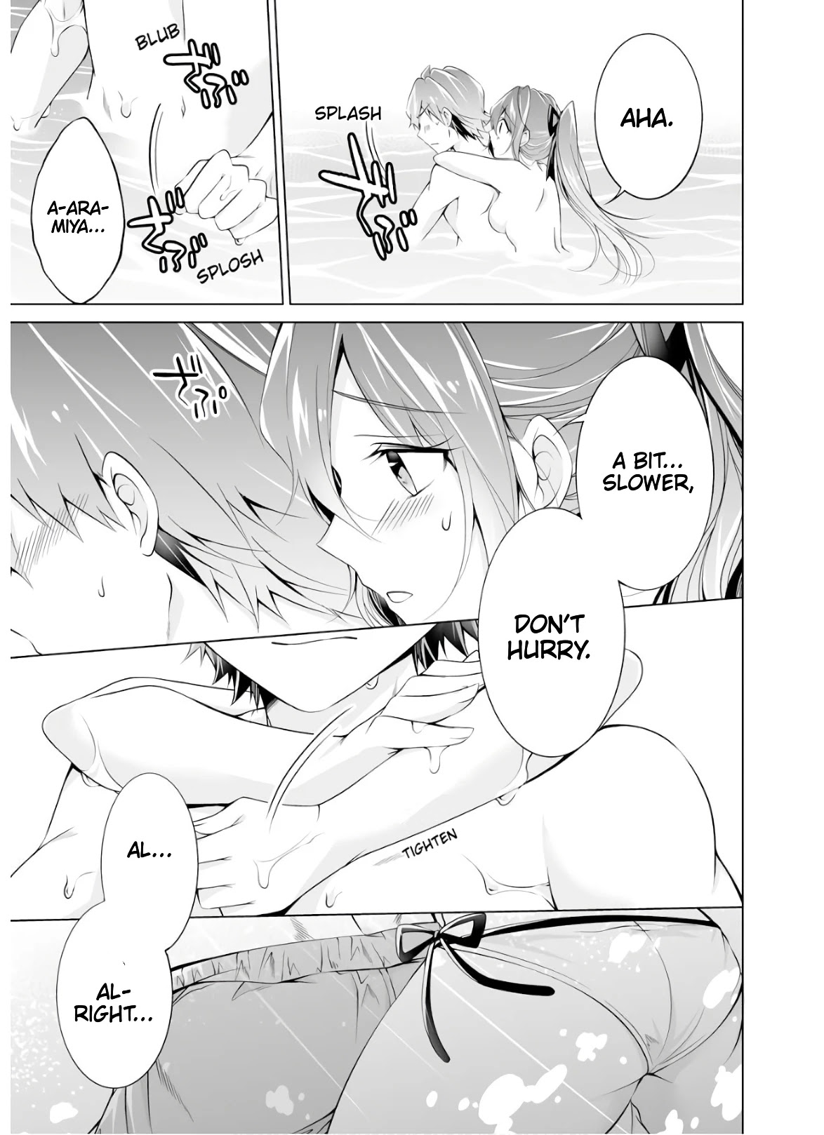 Real no Heroine wa Irimasen! Chapter 53 - Page 11