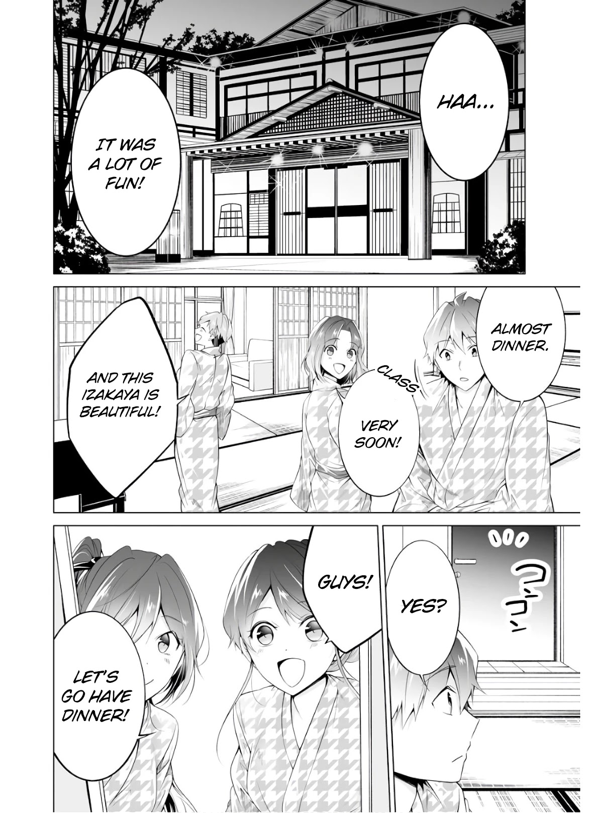 Real no Heroine wa Irimasen! Chapter 53 - Page 18