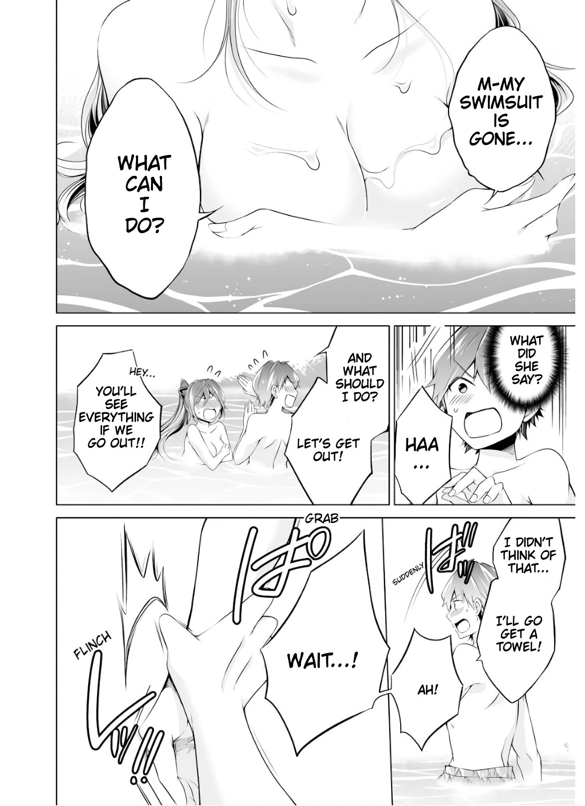 Real no Heroine wa Irimasen! Chapter 53 - Page 6