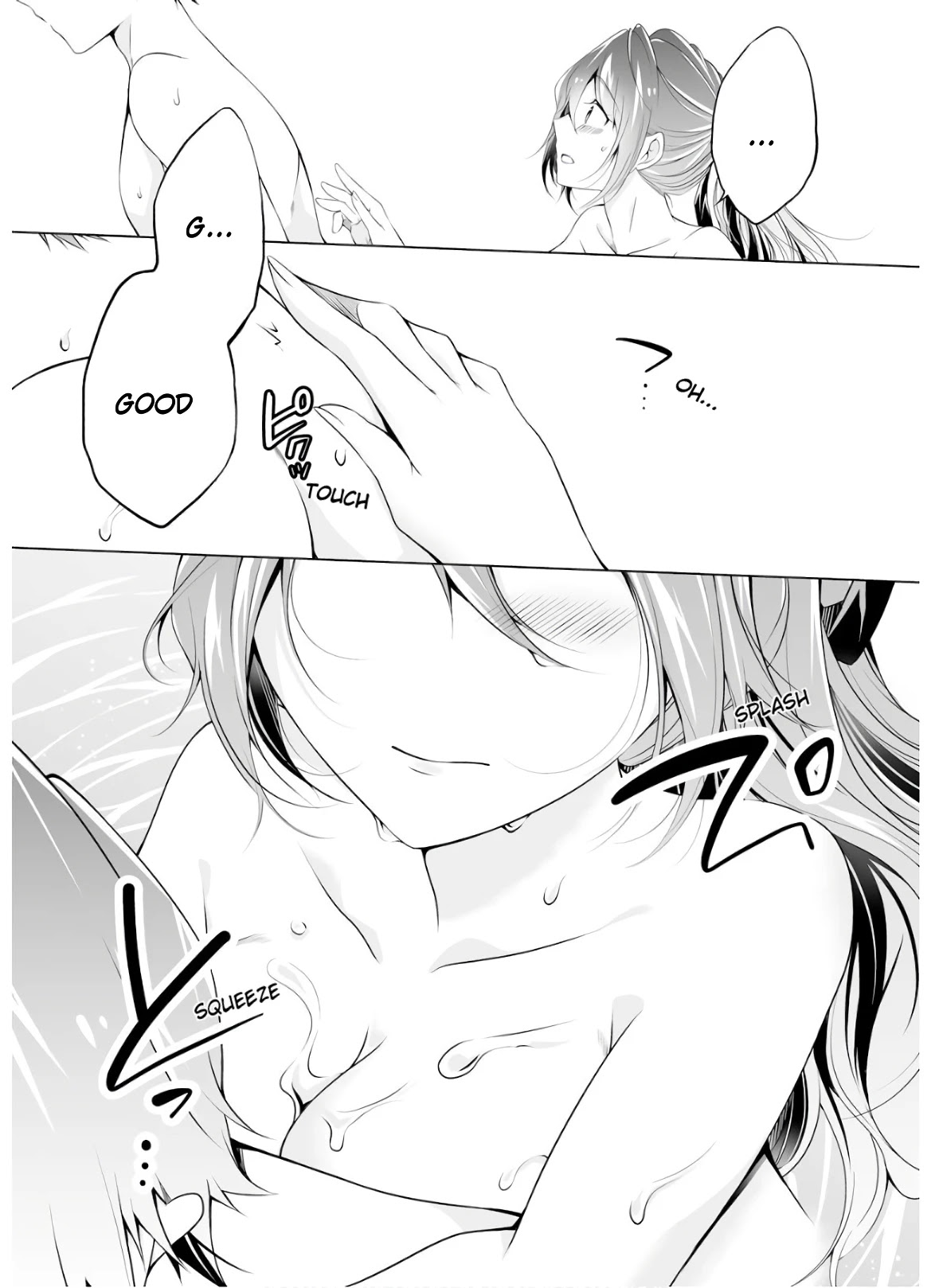 Real no Heroine wa Irimasen! Chapter 53 - Page 9