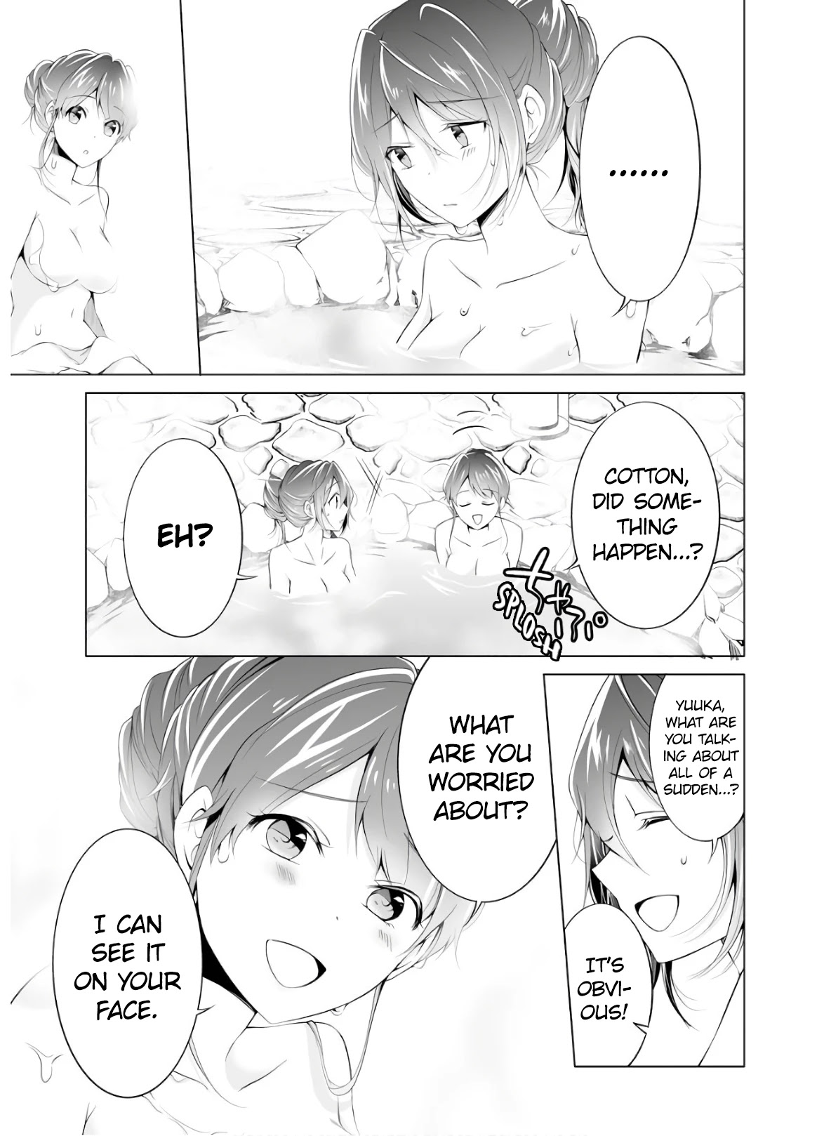 Real no Heroine wa Irimasen! Chapter 54 - Page 11