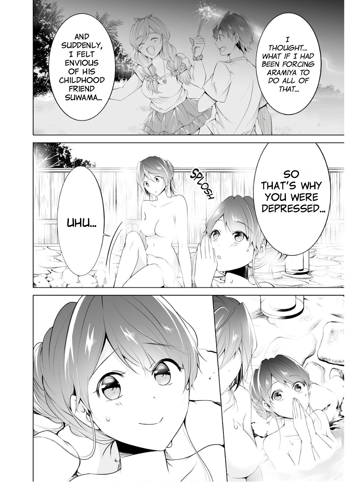 Real no Heroine wa Irimasen! Chapter 54 - Page 14