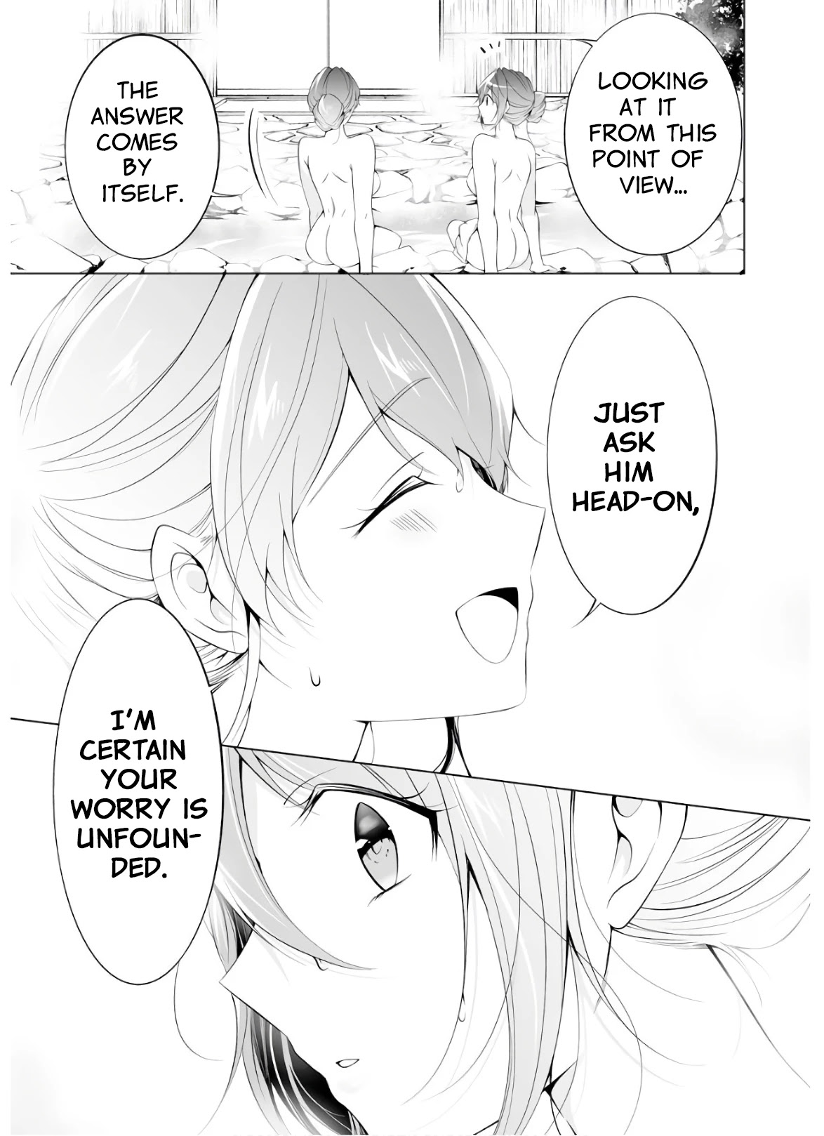 Real no Heroine wa Irimasen! Chapter 54 - Page 15