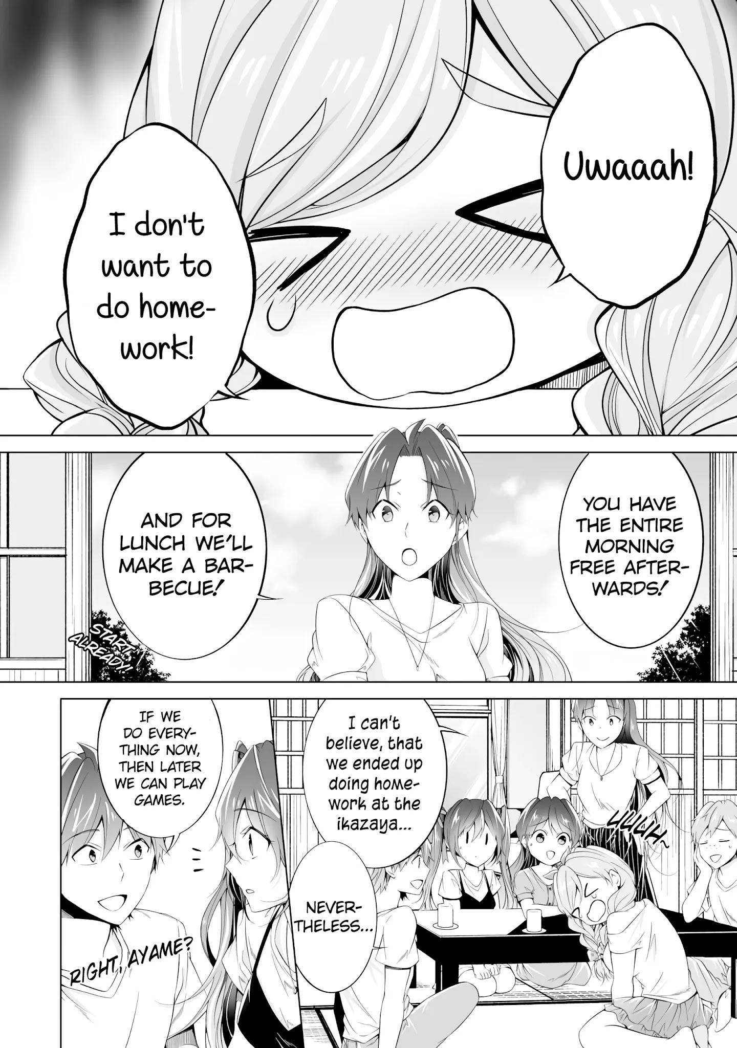 Real no Heroine wa Irimasen! Chapter 54 - Page 2