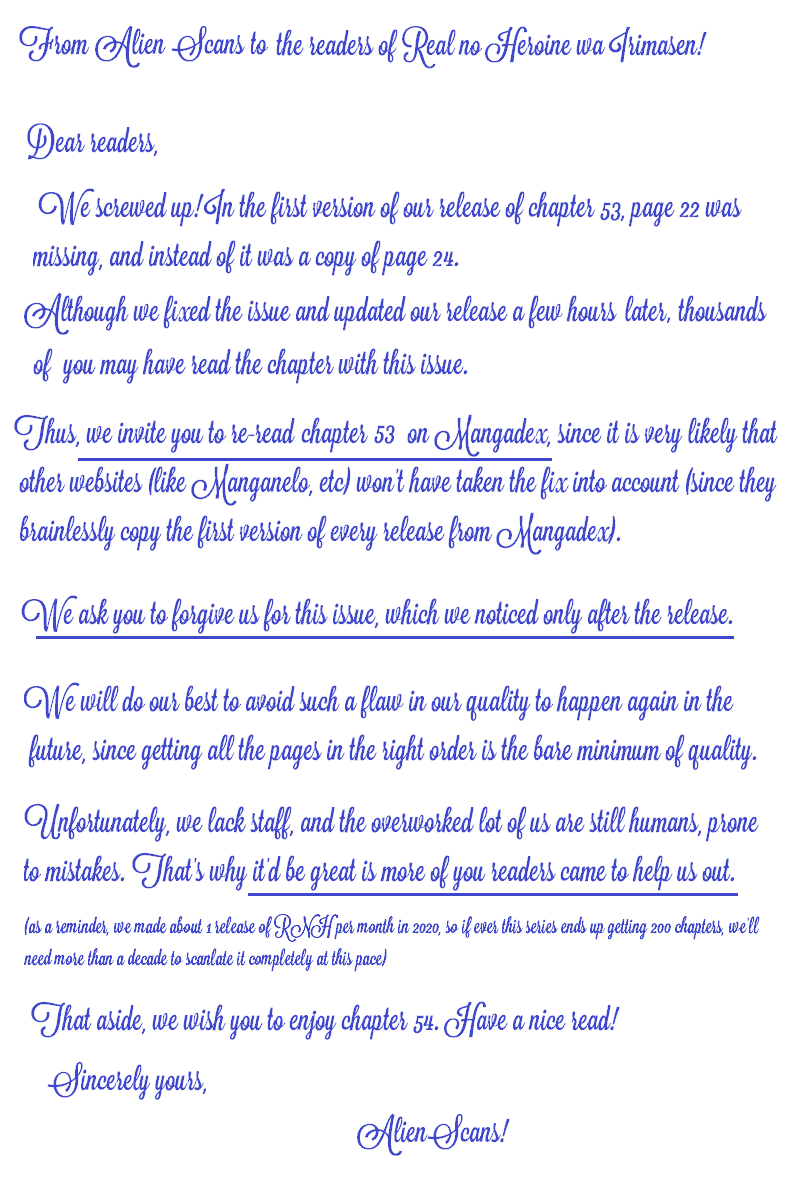 Real no Heroine wa Irimasen! Chapter 54 - Page 26