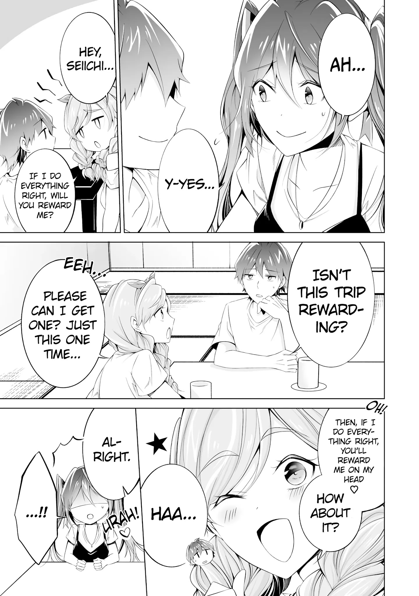 Real no Heroine wa Irimasen! Chapter 54 - Page 3