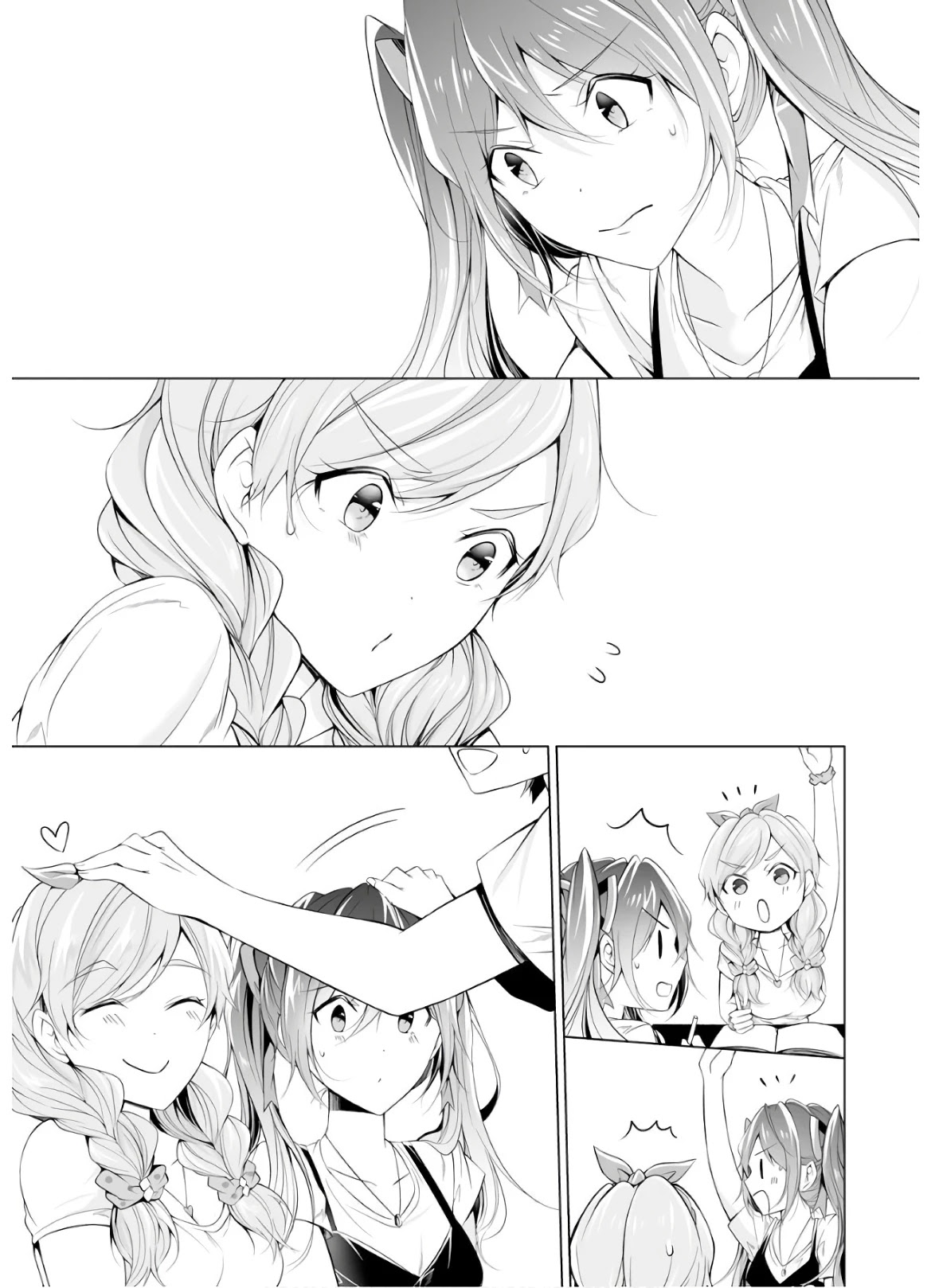 Real no Heroine wa Irimasen! Chapter 54 - Page 5