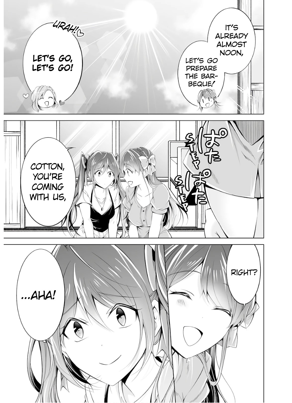 Real no Heroine wa Irimasen! Chapter 54 - Page 7